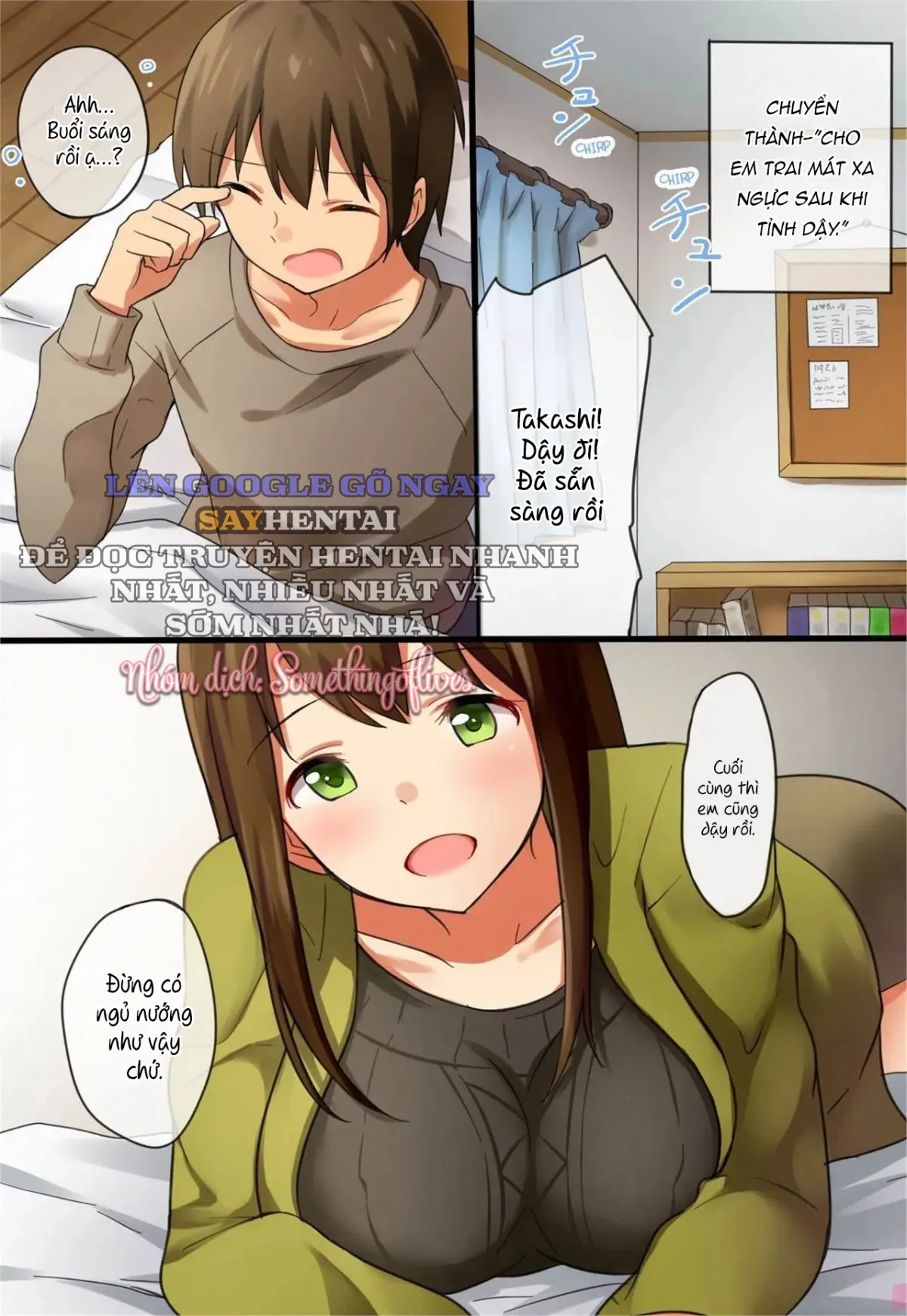 HentaiVN.net - Ảnh 5 - Thói quen khó bỏ của chị gái tôi [Ane o Henkan Shite Mita | My Older Sisters' Habits Die Hard] - Chap 1