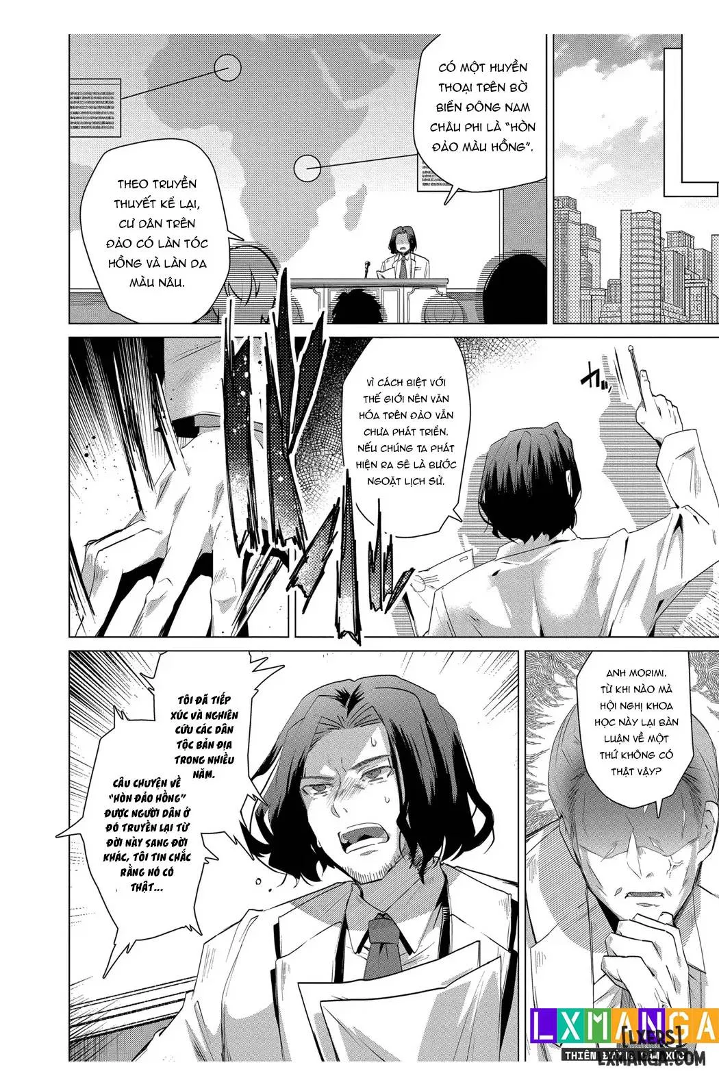 HentaiVN.net - Ảnh 4 - Đảo Harem Cùng Các Gái Da Nâu - Chap 1.