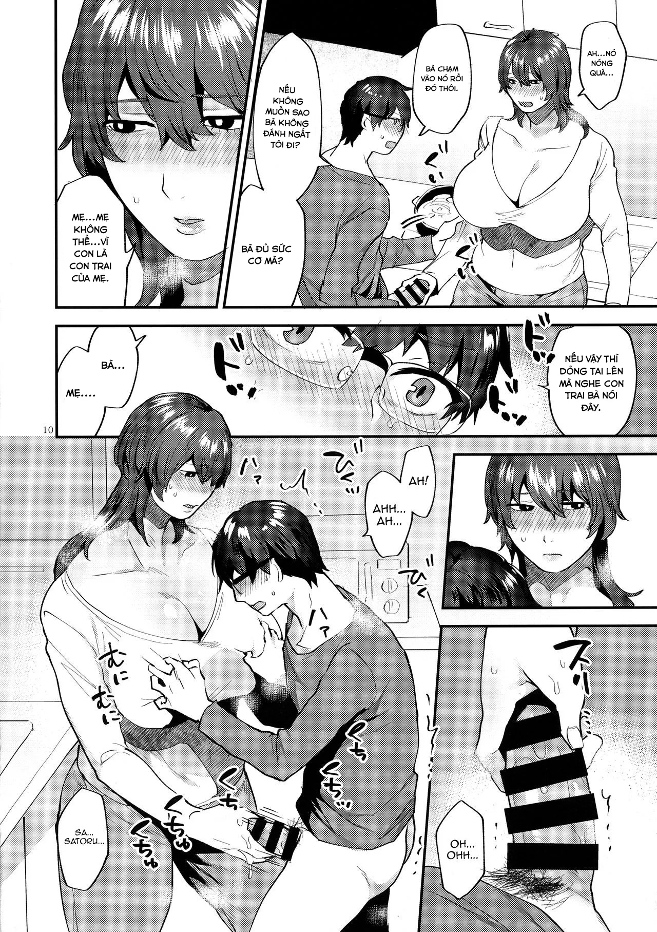 HentaiVN.net - Ảnh 11 - Gibo wa AraFour Shemale - Chap 1