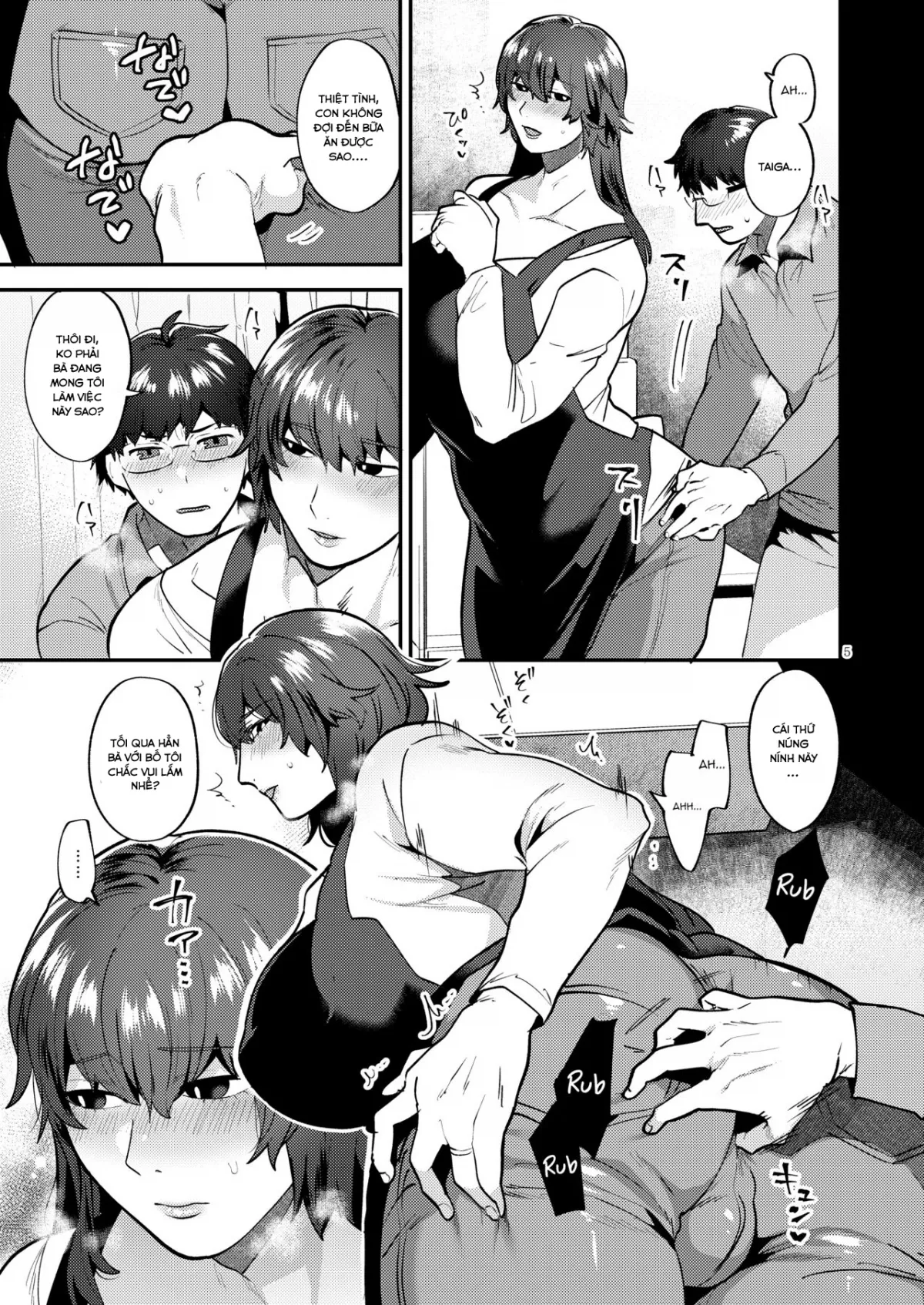 HentaiVN.net - Ảnh 6 - Gibo wa AraFour Shemale - Chap 2