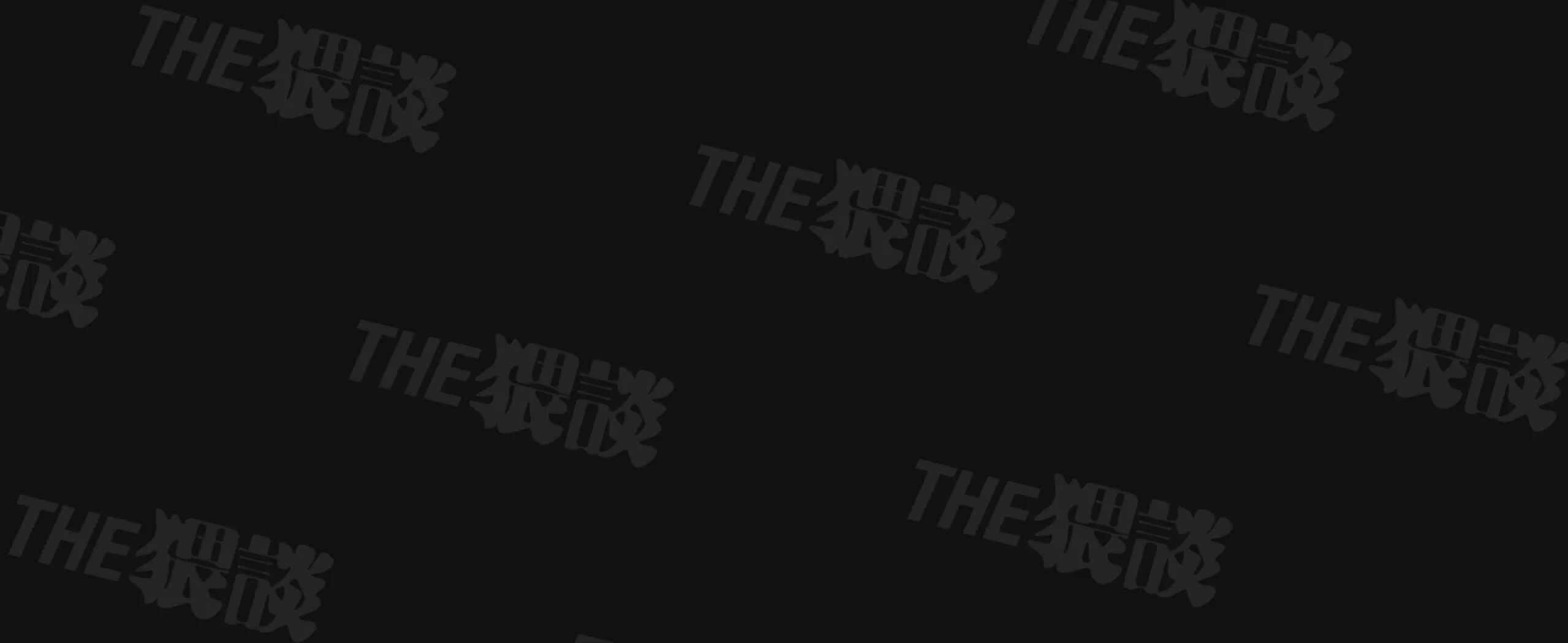 HentaiVN.net - Ảnh 4 - Tôi đã trở thành mục tiêu tình cảm của anh ấy! - Oneshot