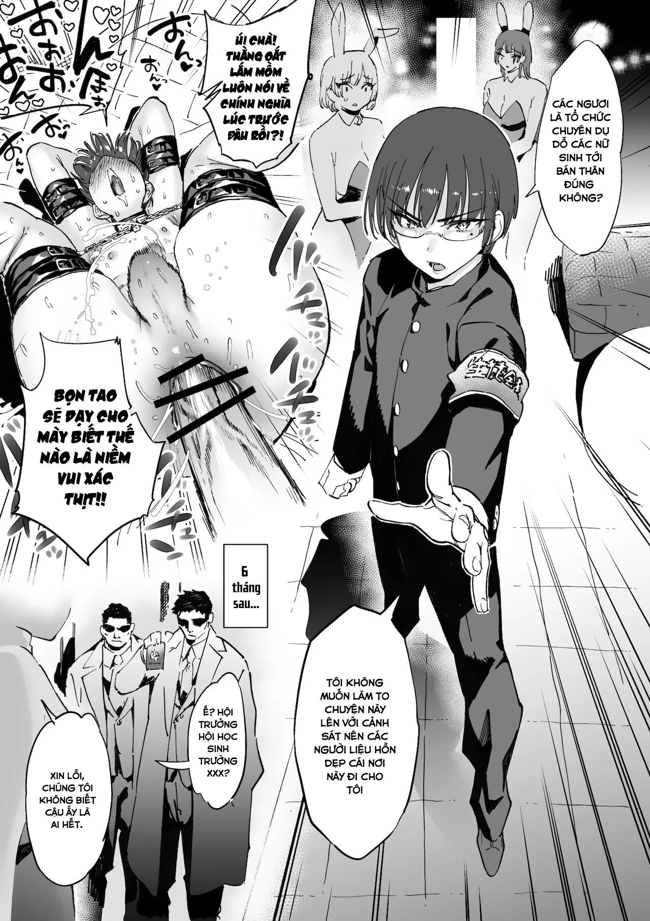 HentaiVN.net - Ảnh 4 - Anal de Mesuiki Suru Hodo Tsuyoku Naru Buki o Te ni Irete, Tsuyoku Narou to Anal Sex Bakkari Shitetara Tatakai toka Doudemo Yokunacchatta Boukensha-san Desu - Oneshot