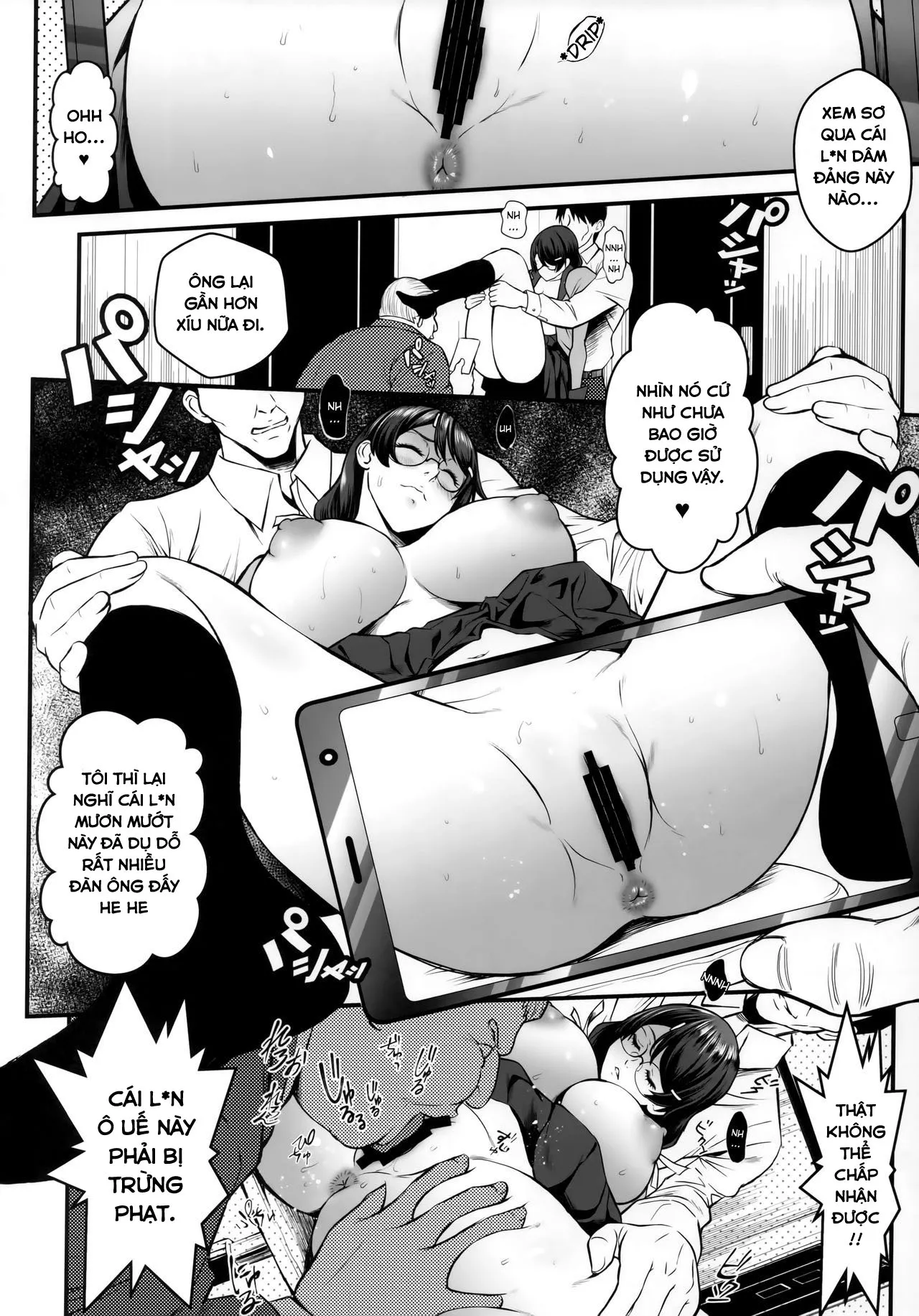 HentaiVN.net - Ảnh 10 - Rouka no Musume 02 - Oneshot