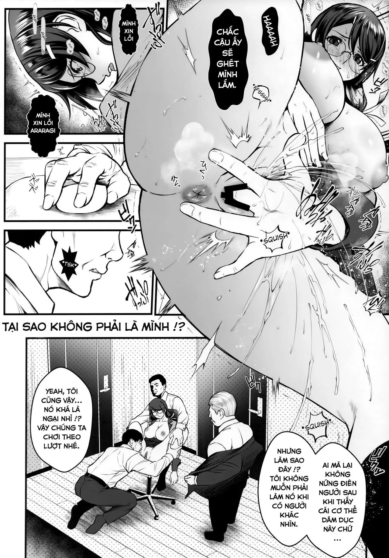 HentaiVN.net - Ảnh 14 - Rouka no Musume 02 - Oneshot