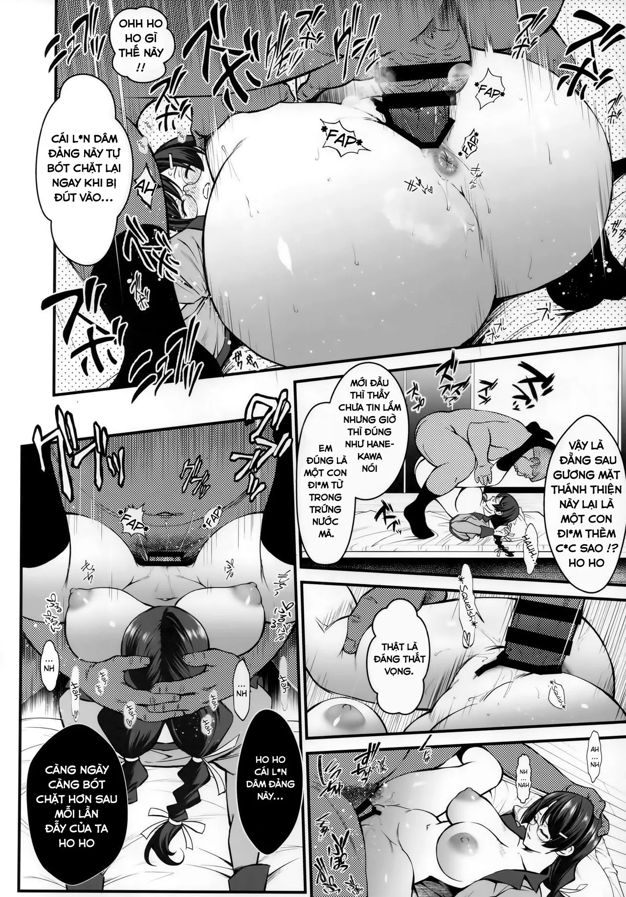 HentaiVN.net - Ảnh 18 - Rouka no Musume 02 - Oneshot