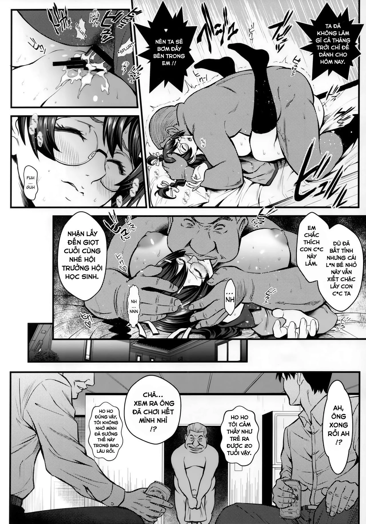HentaiVN.net - Ảnh 20 - Rouka no Musume 02 - Oneshot