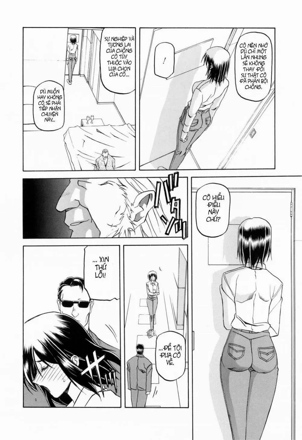 HentaiVN.net - Ảnh 3 - Season of Sougetsu - Chương 3