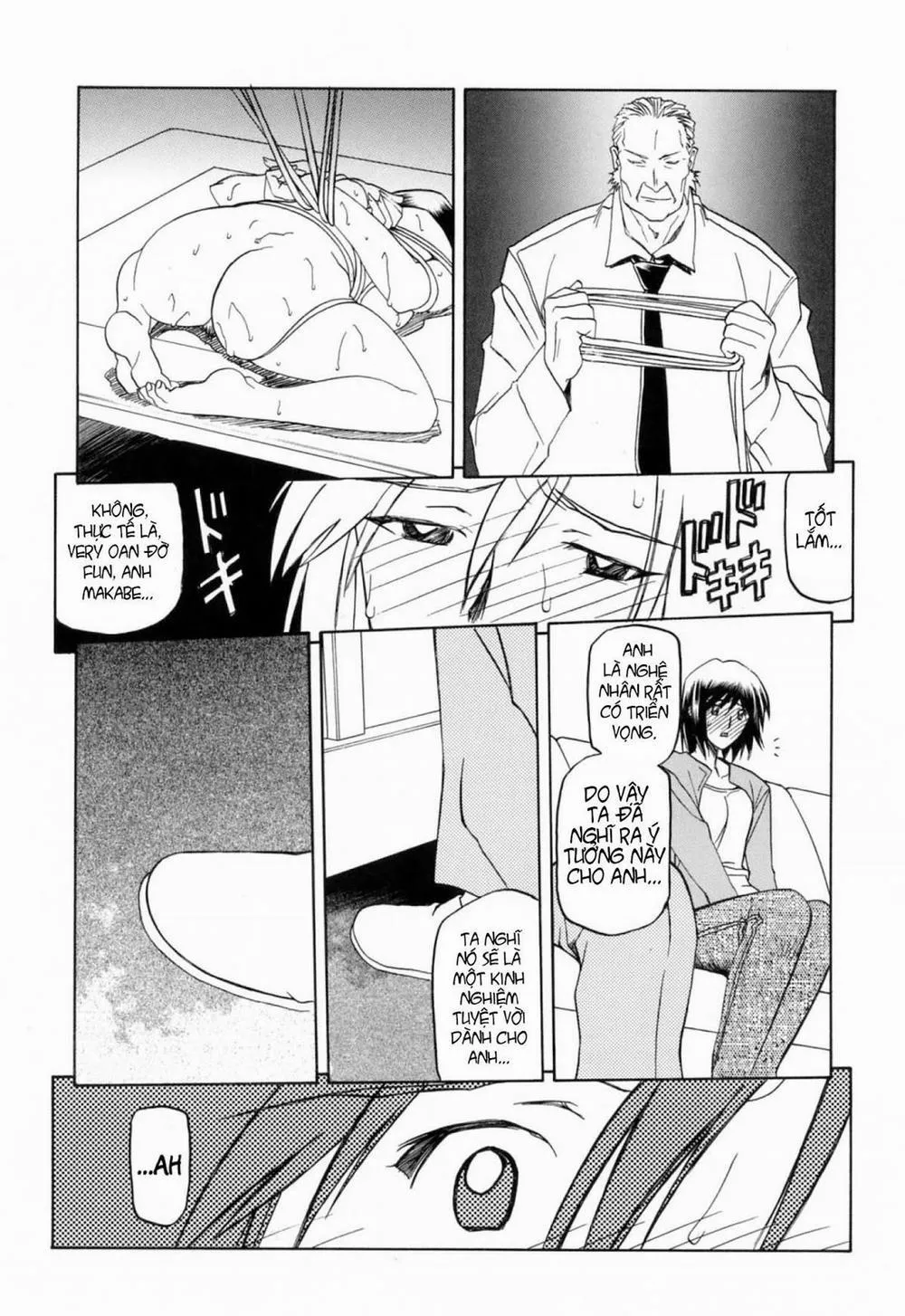 HentaiVN.net - Ảnh 3 - Season of Sougetsu - Chương 4