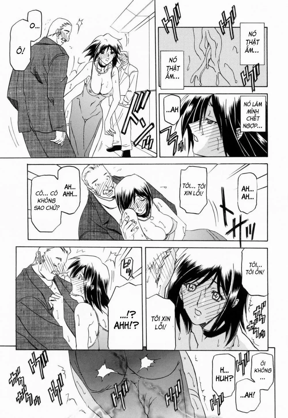 HentaiVN.net - Ảnh 12 - Season of Sougetsu - Chương 5