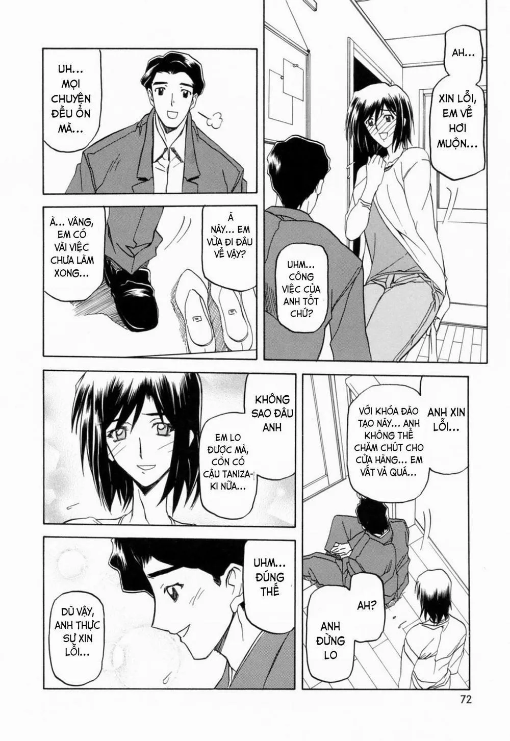 HentaiVN.net - Ảnh 3 - Season of Sougetsu - Chương 5