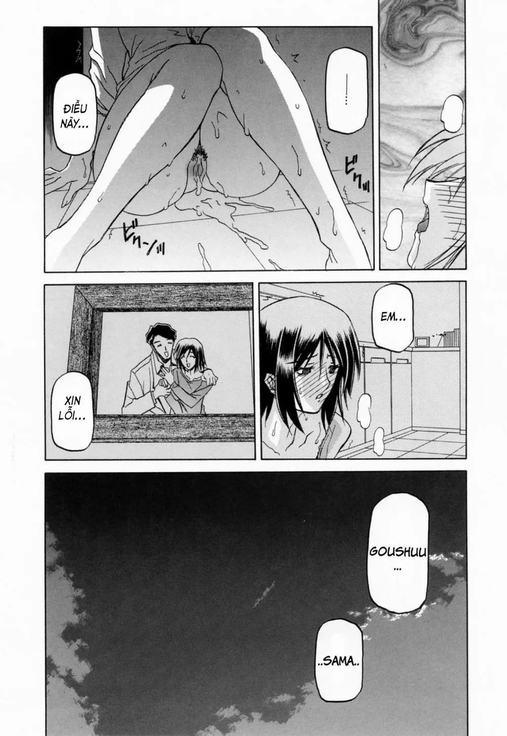 HentaiVN.net - Ảnh 14 - Season of Sougetsu - Chương 7