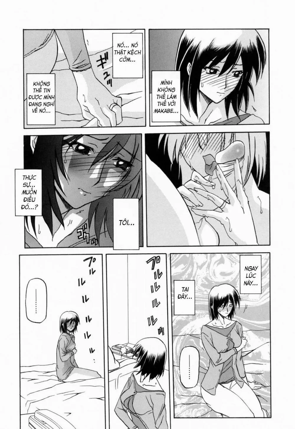 HentaiVN.net - Ảnh 3 - Season of Sougetsu - Chương 7