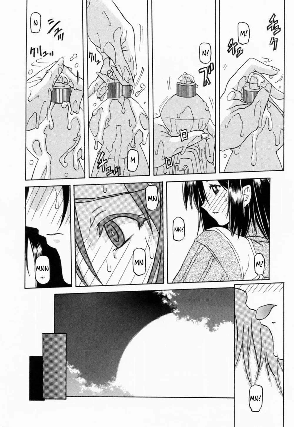 HentaiVN.net - Ảnh 8 - Season of Sougetsu - Chương 7