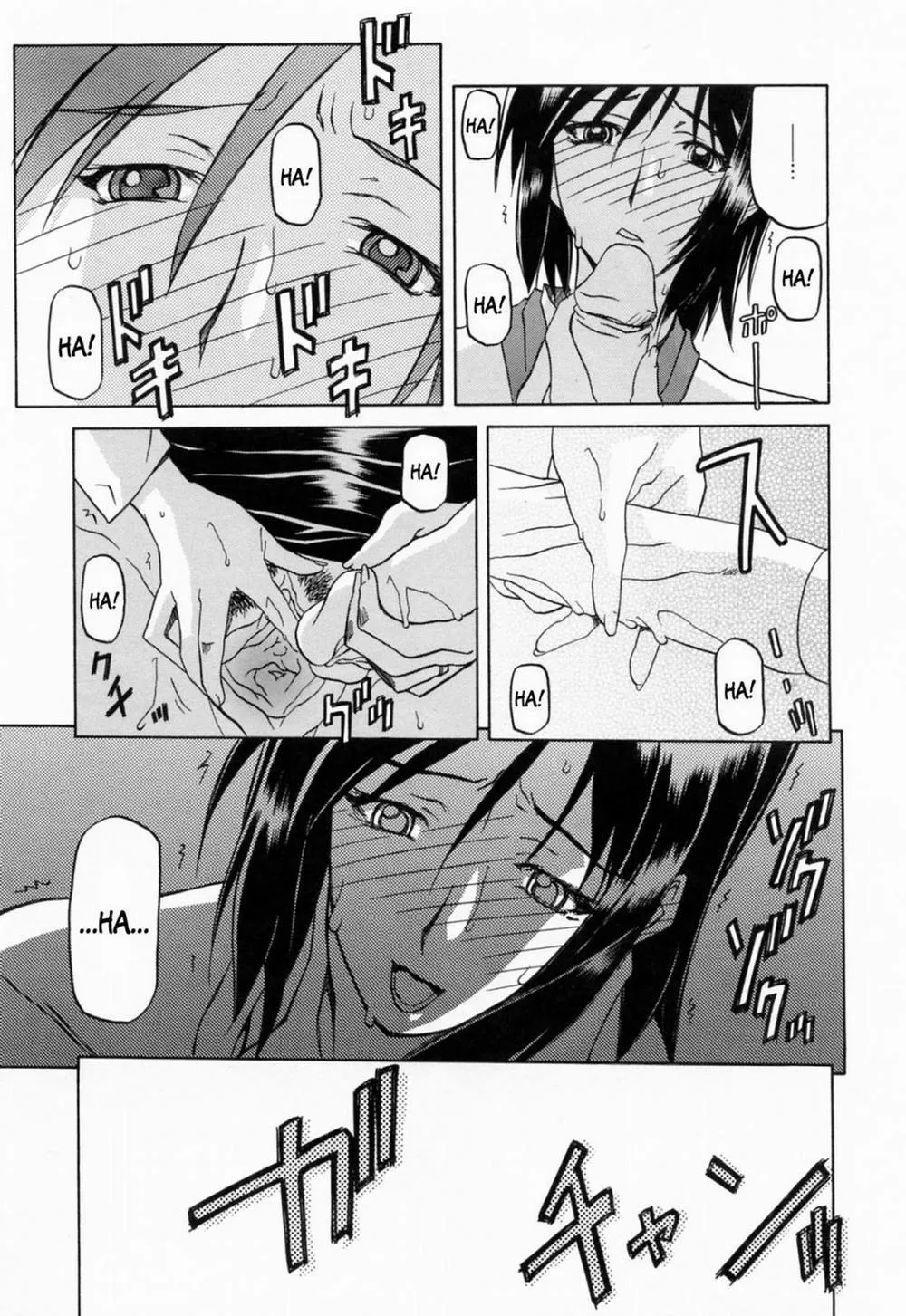 HentaiVN.net - Ảnh 6 - Season of Sougetsu - Chương 8