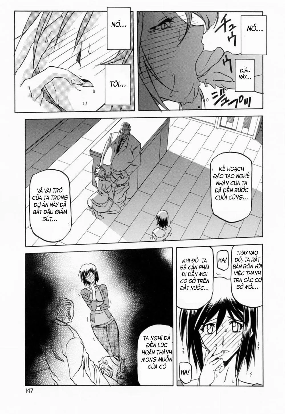 HentaiVN.net - Ảnh 15 - Season of Sougetsu - Chương 9