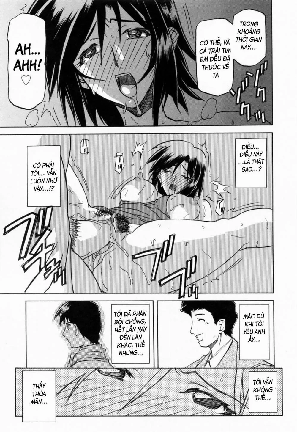 HentaiVN.net - Ảnh 12 - Season of Sougetsu - Chương 11