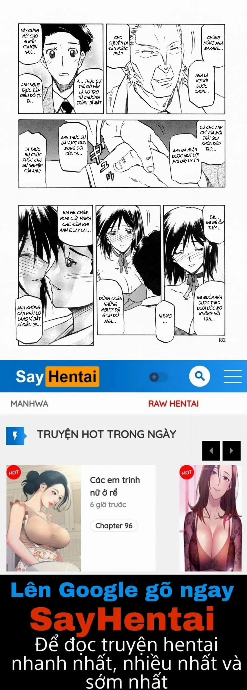 HentaiVN.net - Ảnh 17 - Season of Sougetsu - Chương 11
