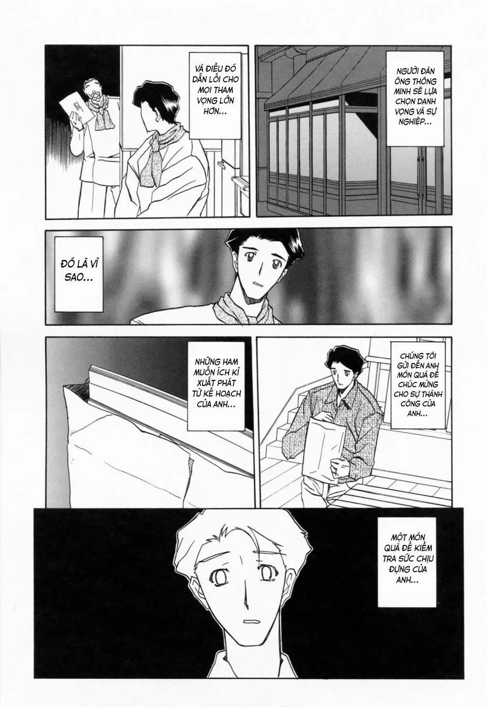 HentaiVN.net - Ảnh 10 - Season of Sougetsu - Chương 13 END