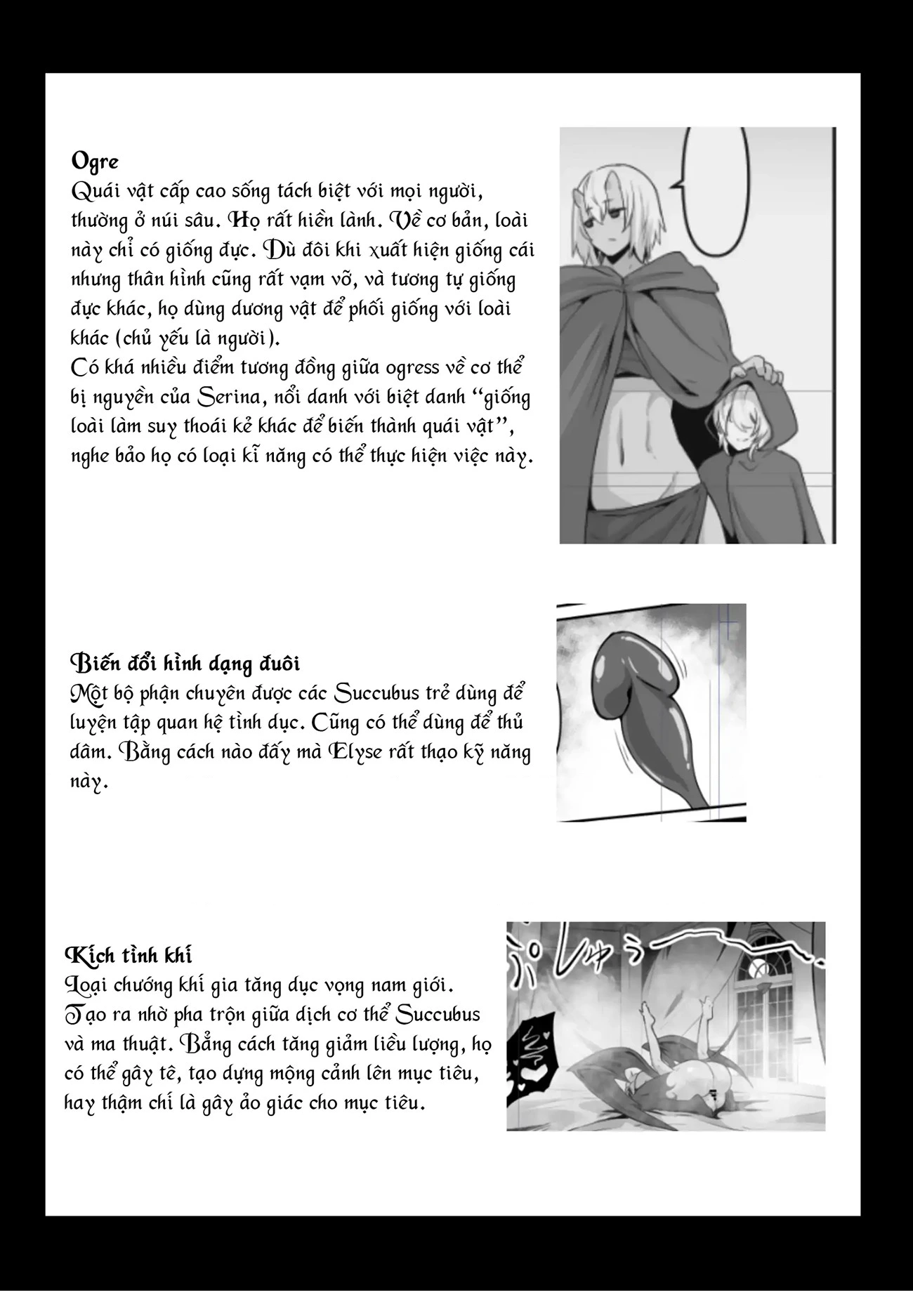 HentaiVN.net - Ảnh 56 - Listen! Now You're Going To Sleep With Me! 2 - Chap 2: Listen! Now You're Going To Sleep With Me!