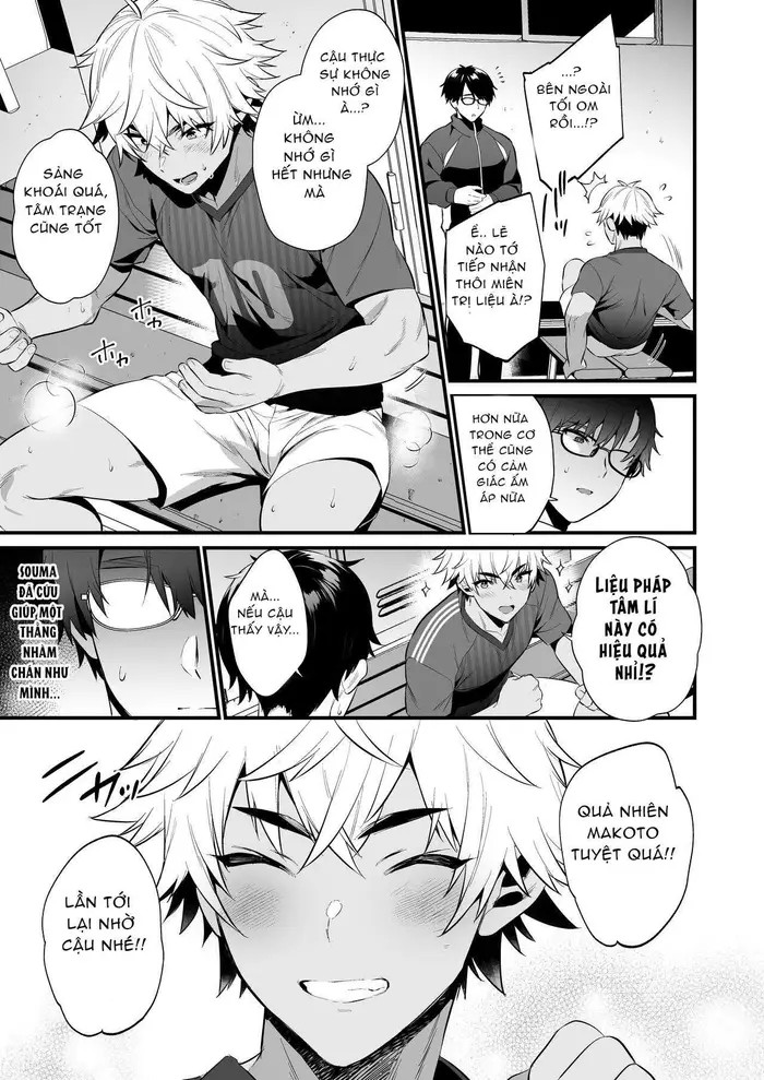 HentaiVN.net - Ảnh 18 - Thôi miên người bạn thời thơ ấu - Oneshot