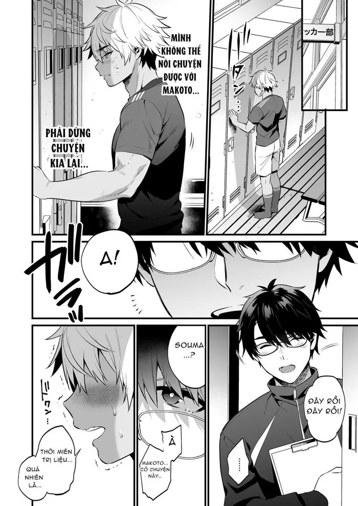 HentaiVN.net - Ảnh 41 - Thôi miên người bạn thời thơ ấu - Oneshot