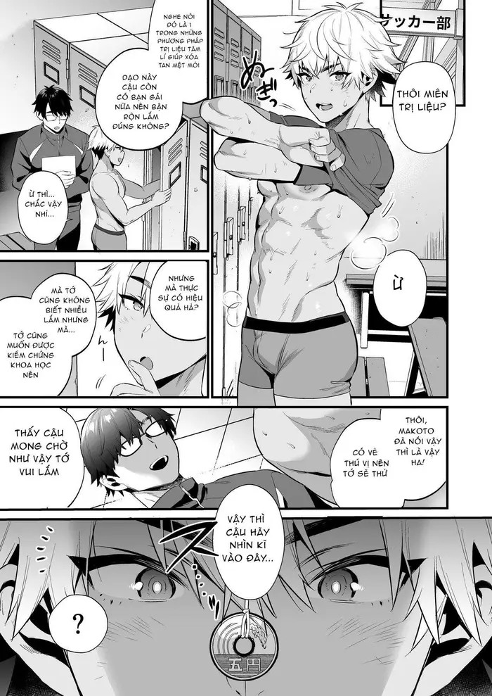 HentaiVN.net - Ảnh 8 - Thôi miên người bạn thời thơ ấu - Oneshot