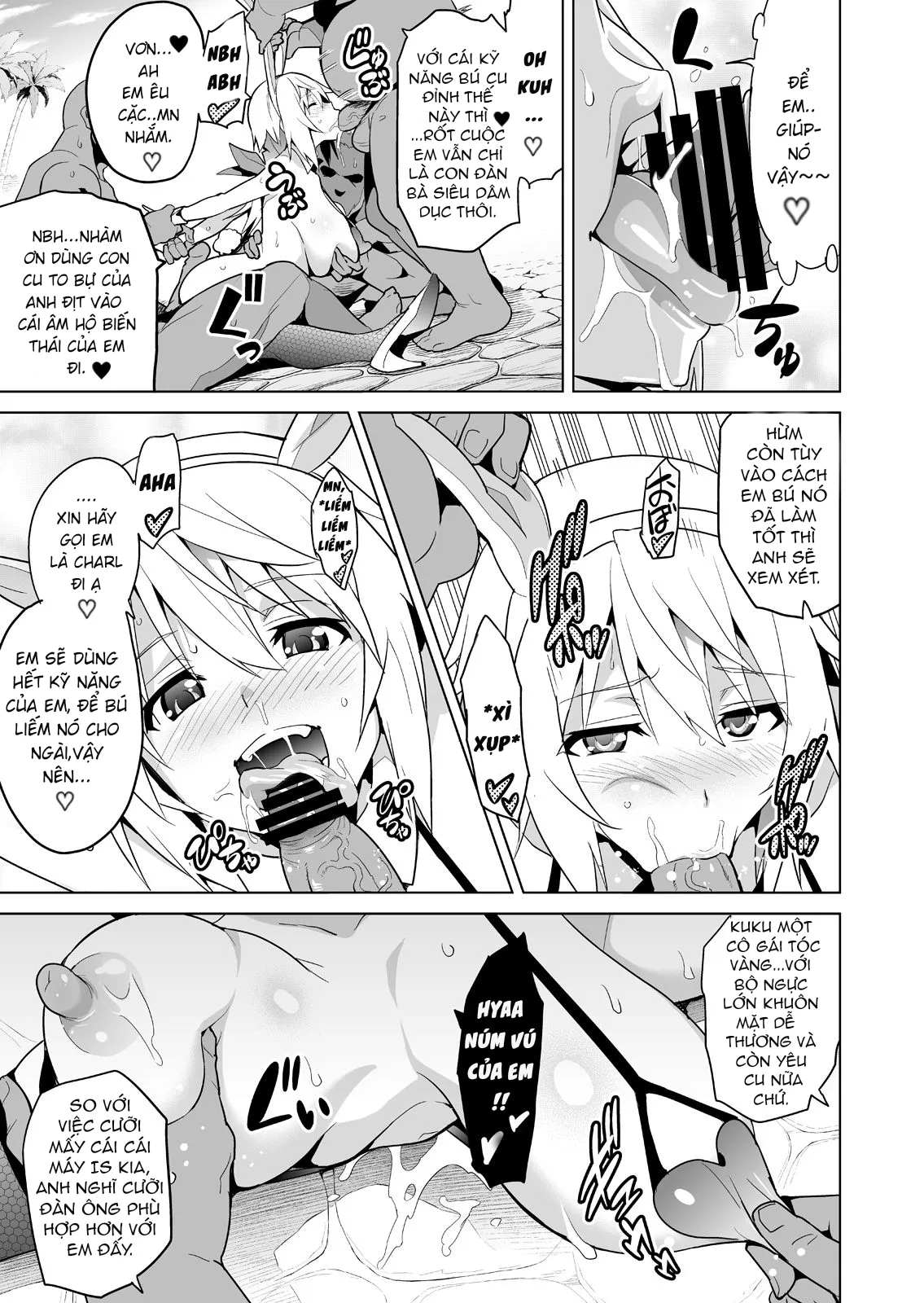 HentaiVN.net - Ảnh 14 - Sutotama [Shinjugai] - Oneshot