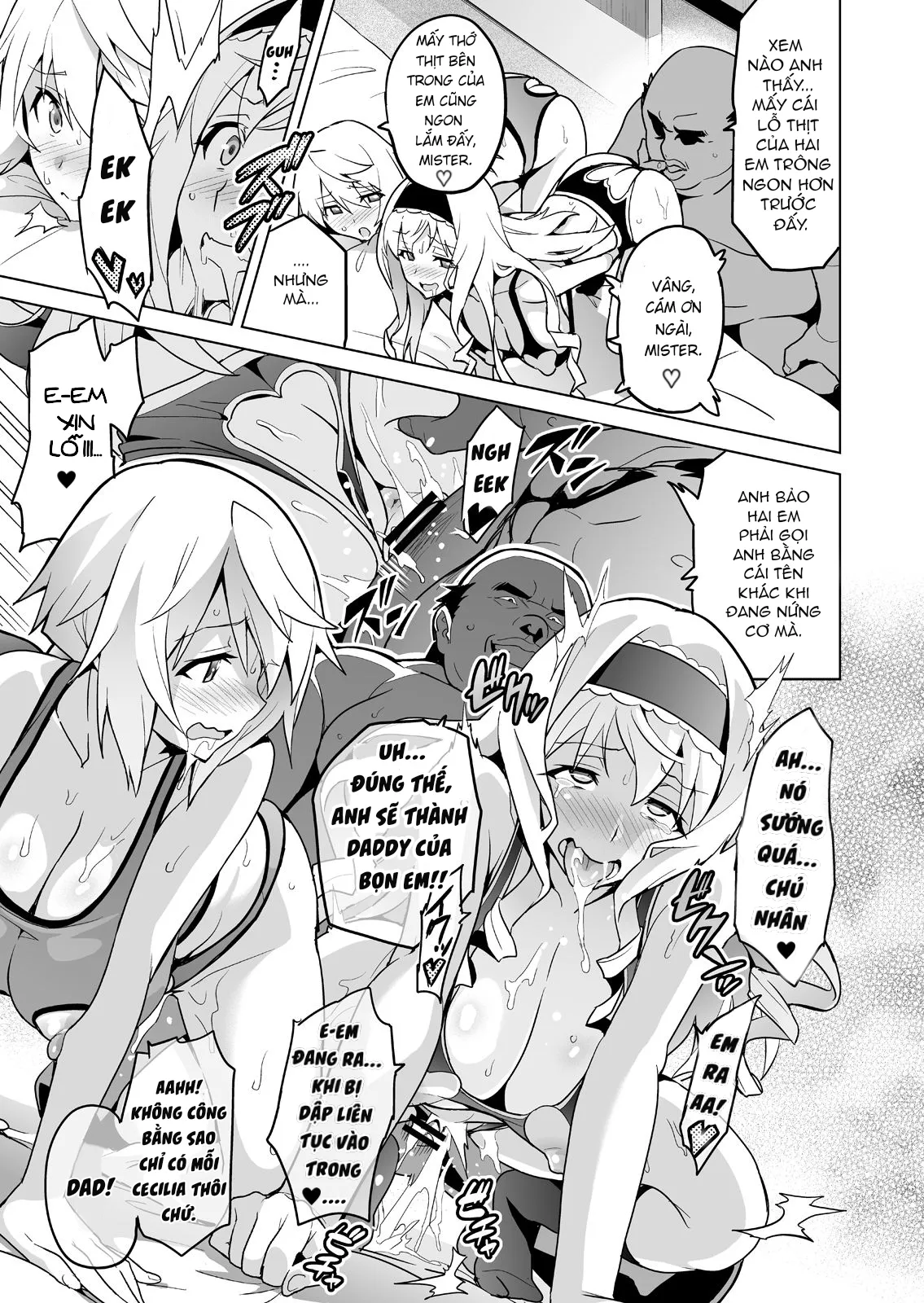 HentaiVN.net - Ảnh 34 - Sutotama [Shinjugai] - Oneshot