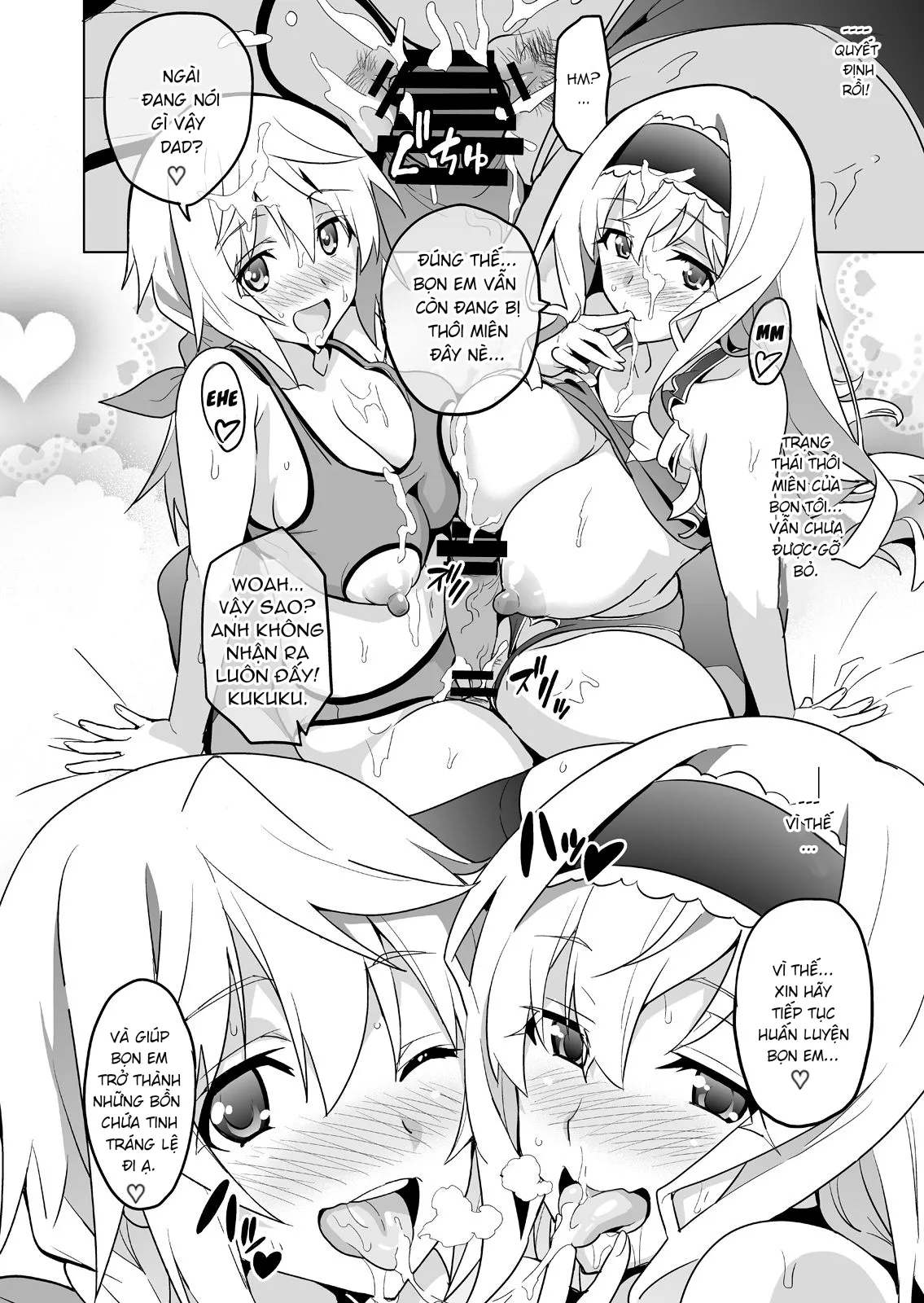 HentaiVN.net - Ảnh 39 - Sutotama [Shinjugai] - Oneshot