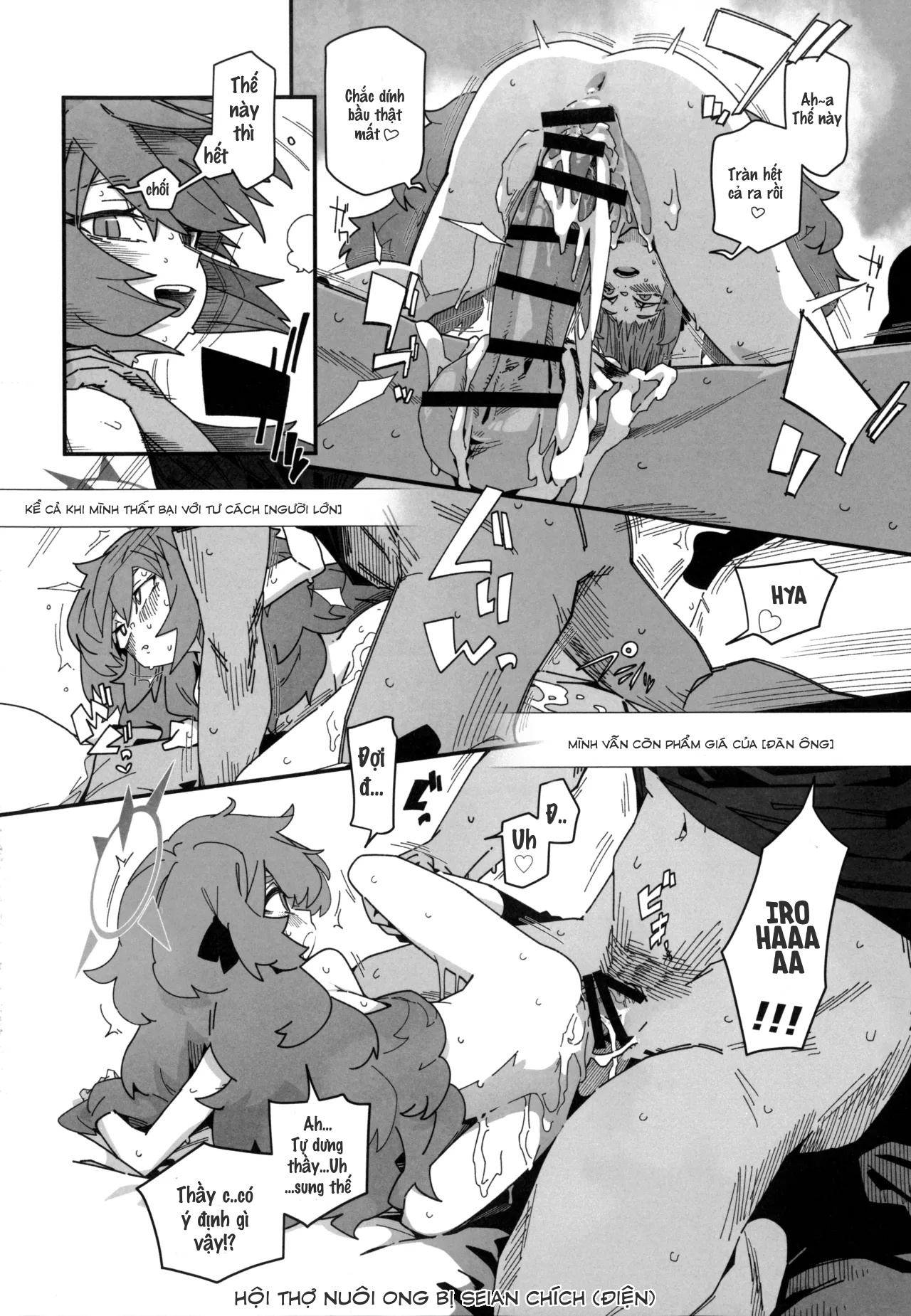 HentaiVN.net - Ảnh 17 - Iroha ga Yonderu - Oneshot
