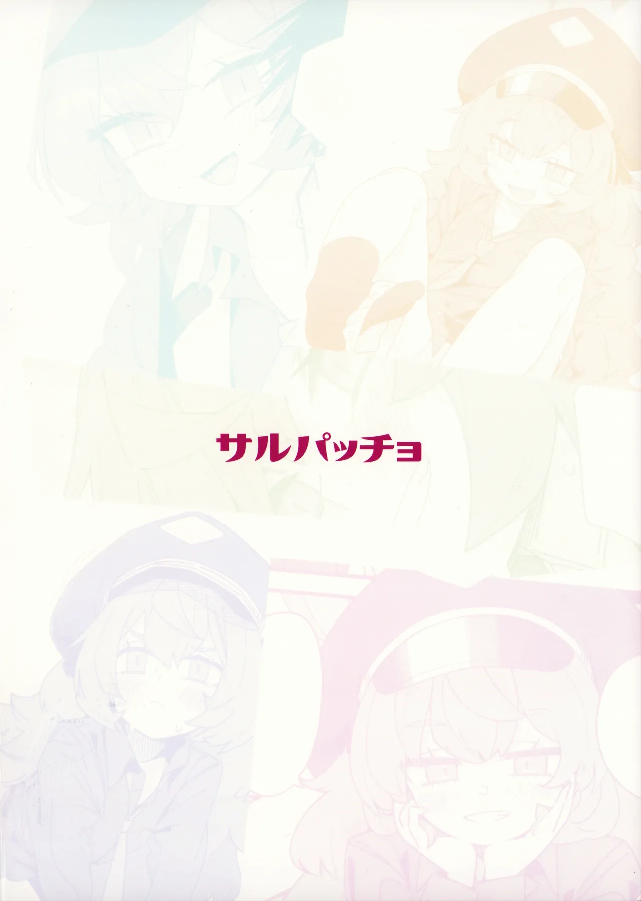 HentaiVN.net - Ảnh 26 - Iroha ga Yonderu - Oneshot