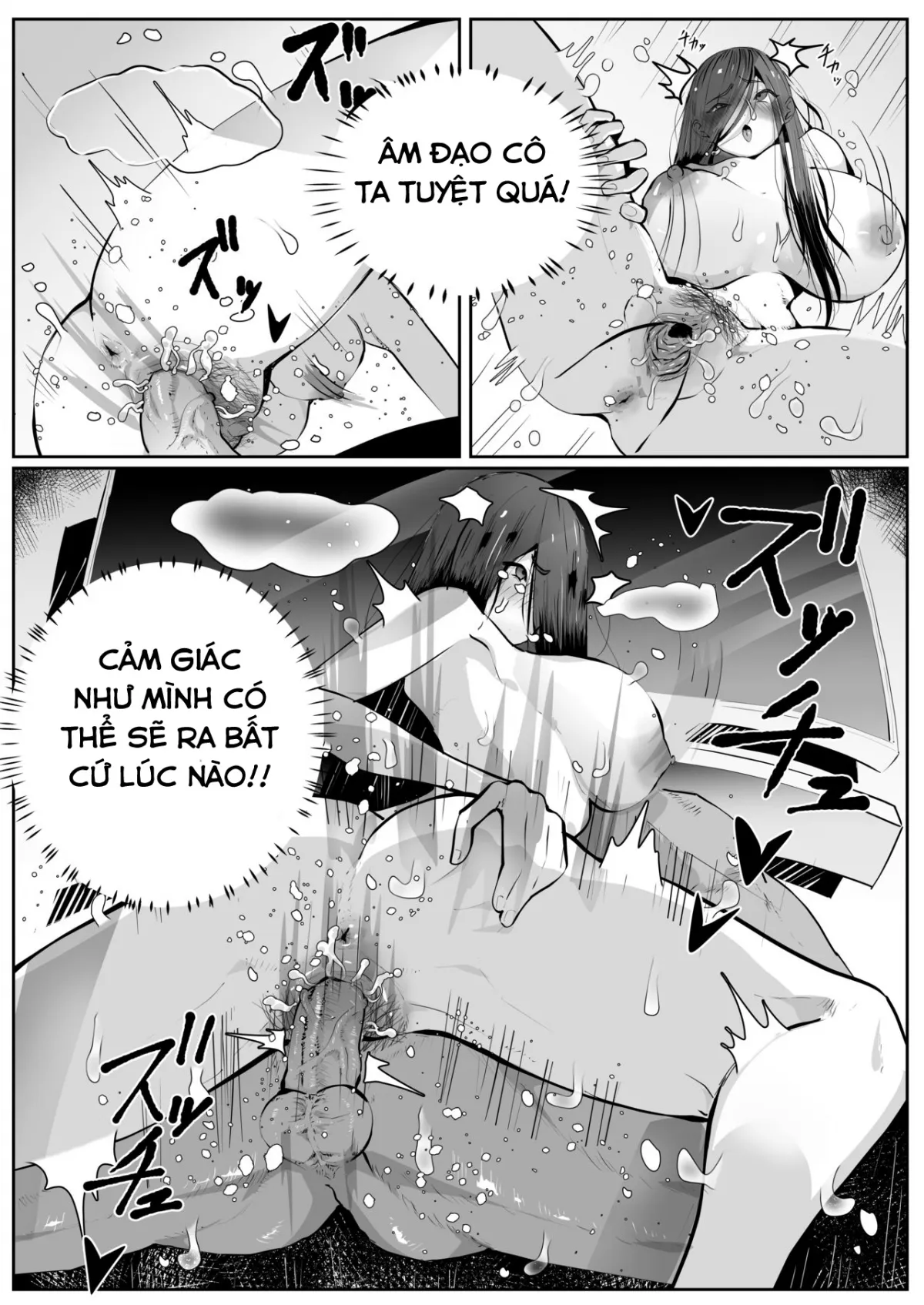 HentaiVN.net - Ảnh 9 - BITCH Sadako - Oneshot