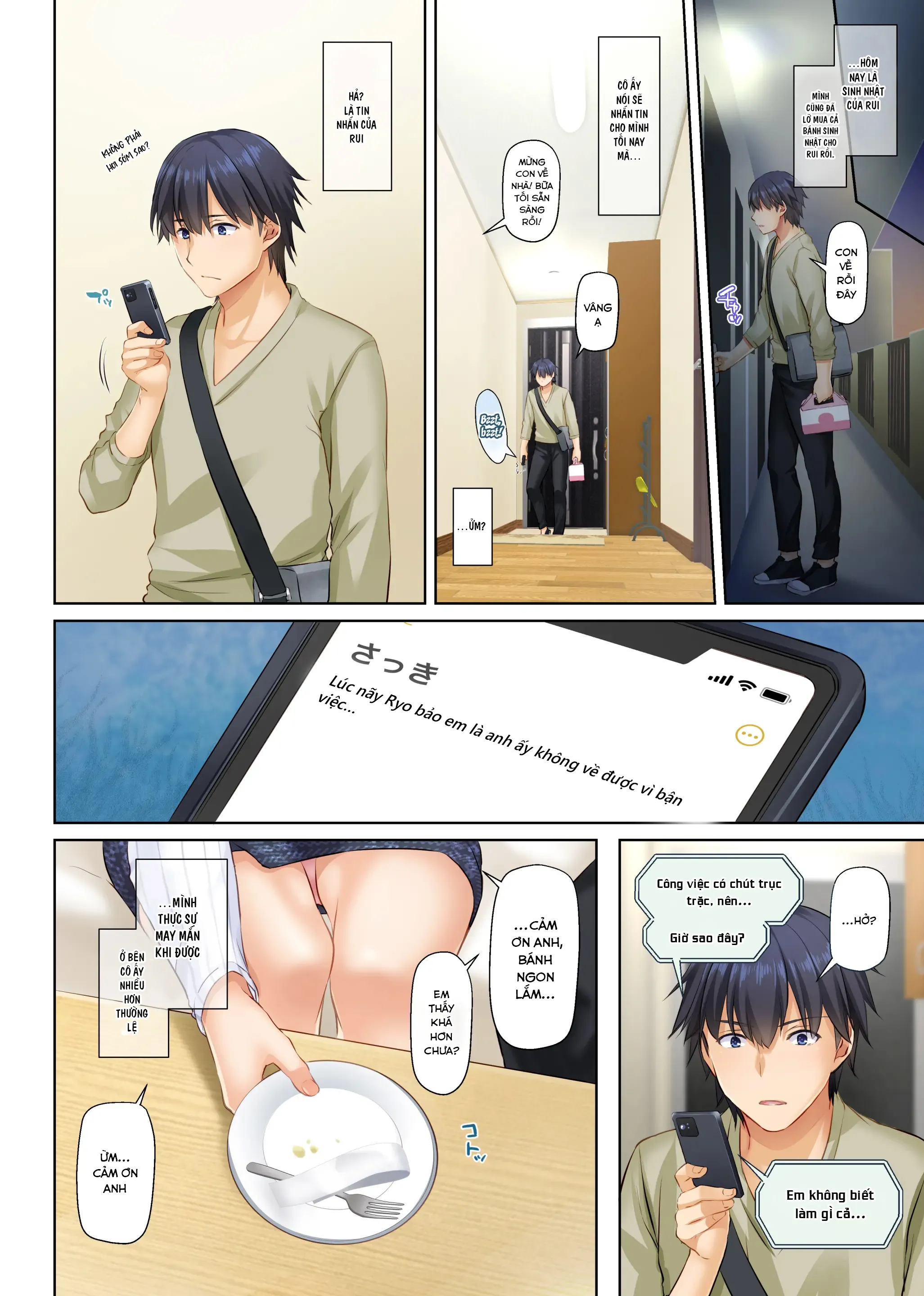 HentaiVN.net - Ảnh 27 - Hitozuma Osananajimi to Hitonatsu no Dekigoto 4 - oneshot