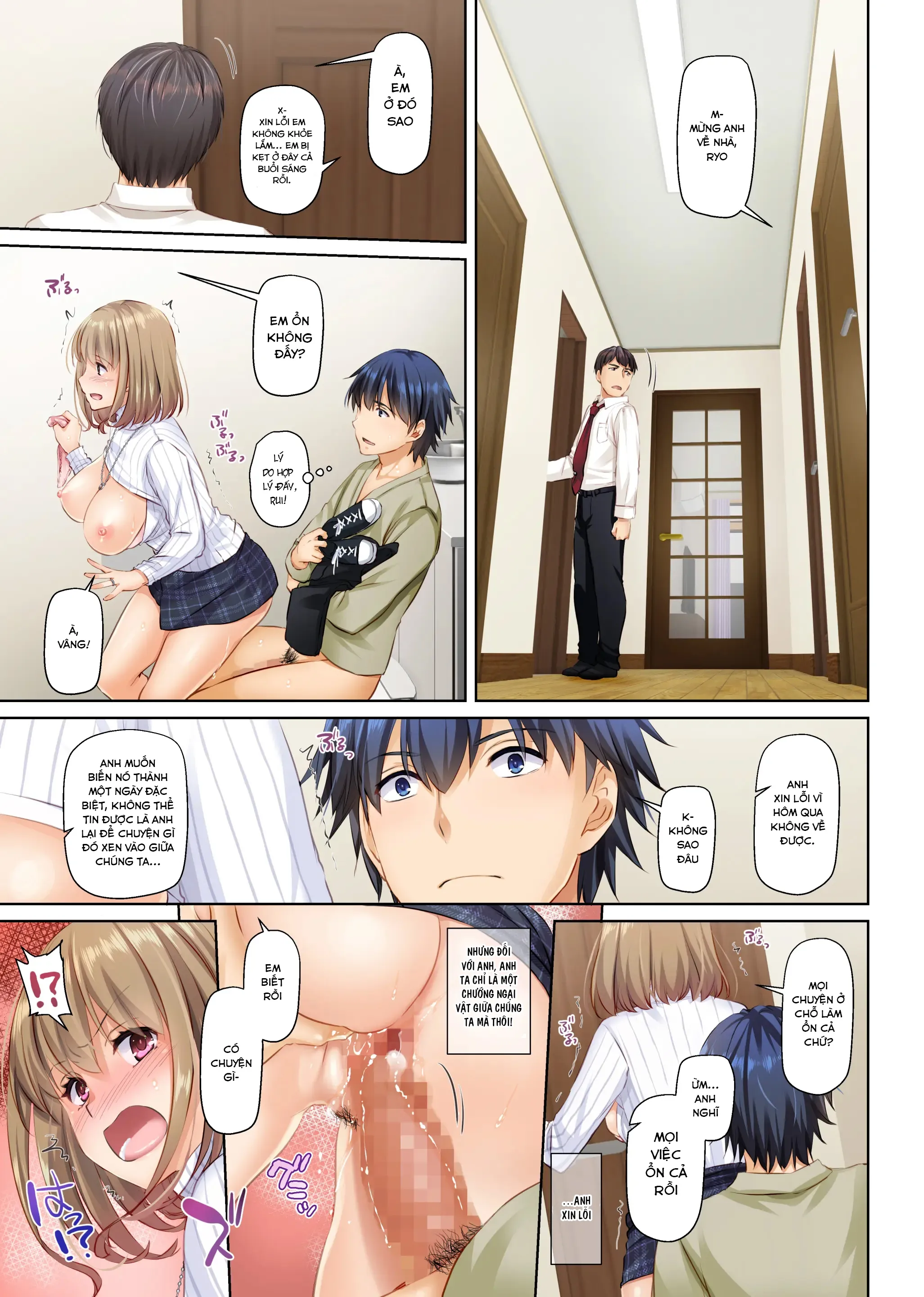 HentaiVN.net - Ảnh 38 - Hitozuma Osananajimi to Hitonatsu no Dekigoto 4 - oneshot