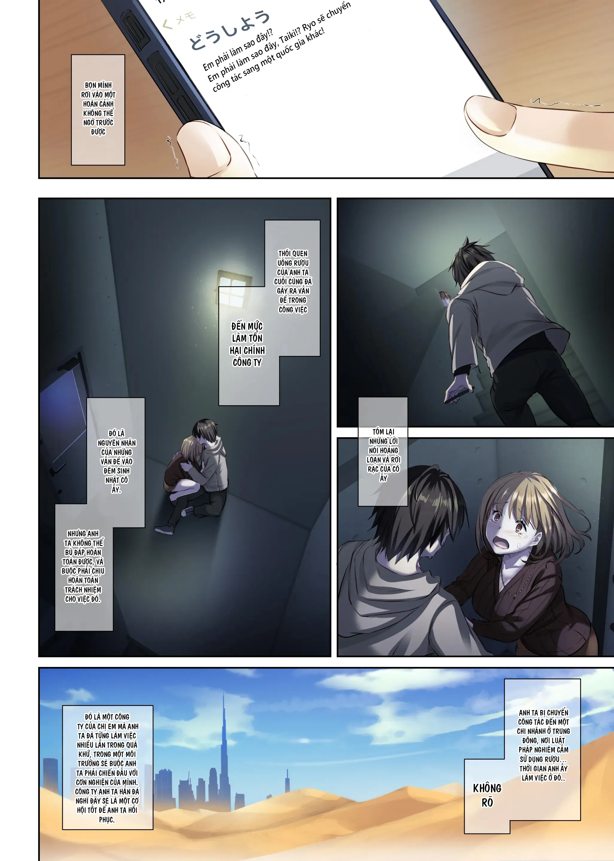 HentaiVN.net - Ảnh 45 - Hitozuma Osananajimi to Hitonatsu no Dekigoto 4 - oneshot