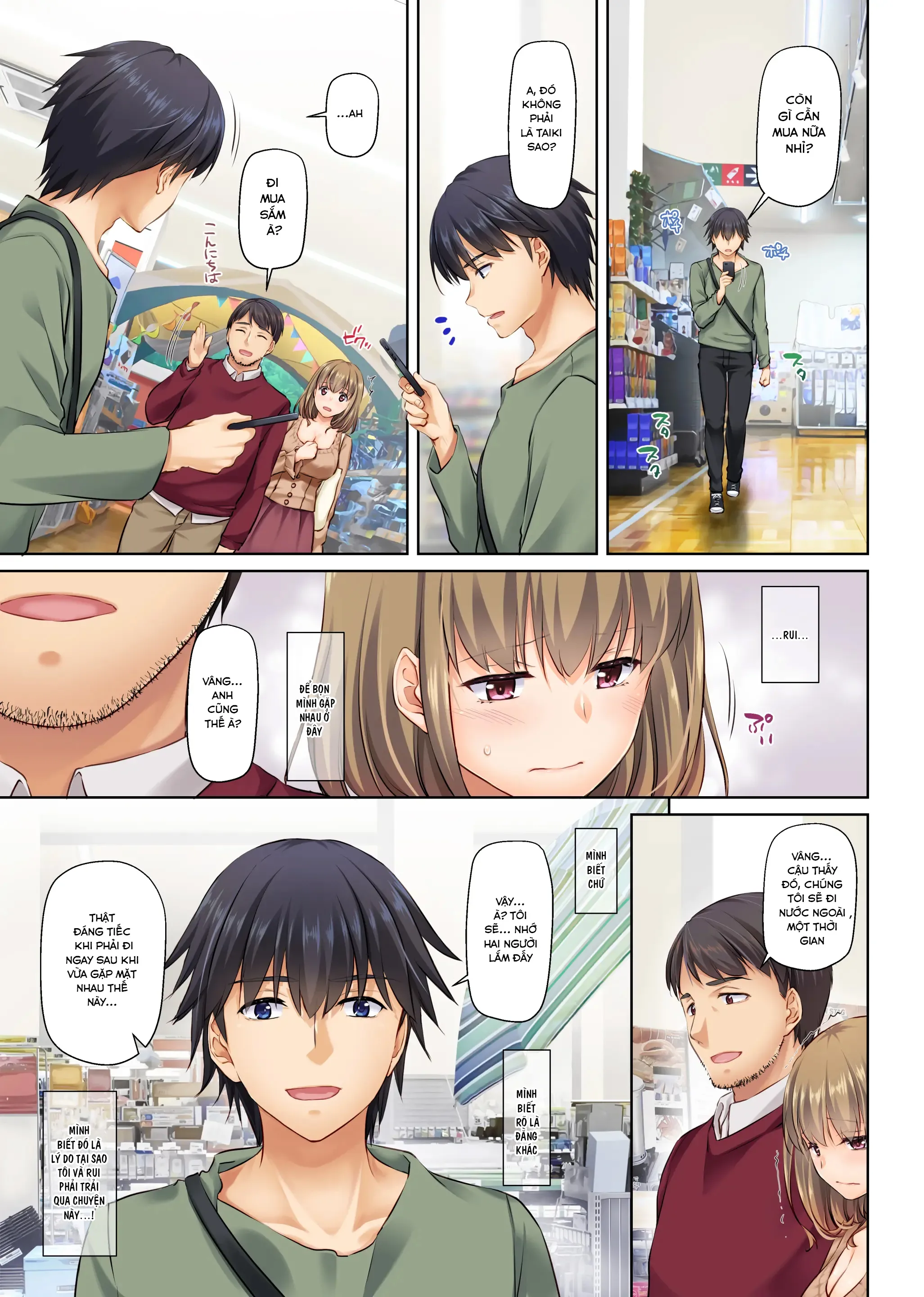HentaiVN.net - Ảnh 50 - Hitozuma Osananajimi to Hitonatsu no Dekigoto 4 - oneshot
