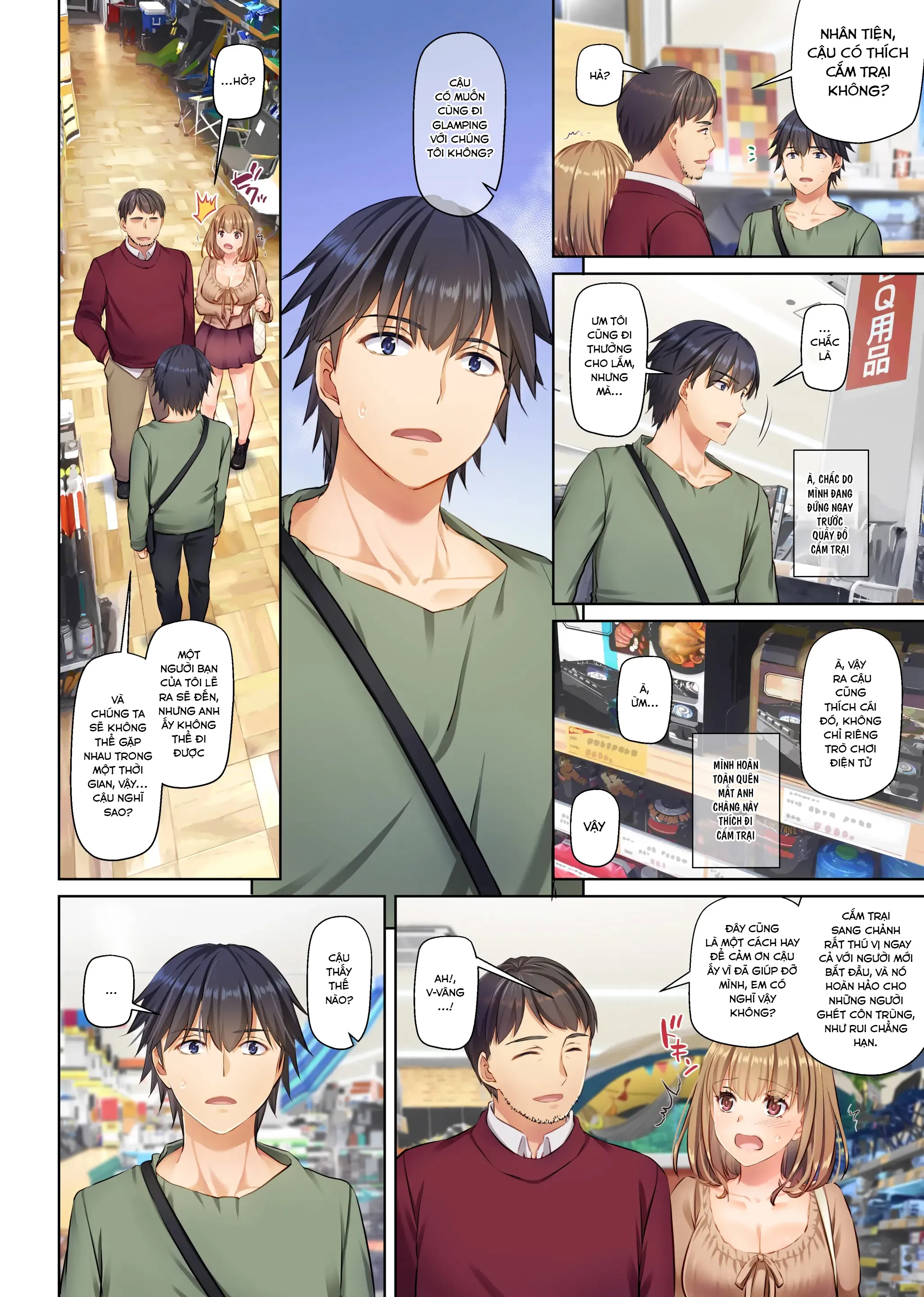 HentaiVN.net - Ảnh 51 - Hitozuma Osananajimi to Hitonatsu no Dekigoto 4 - oneshot