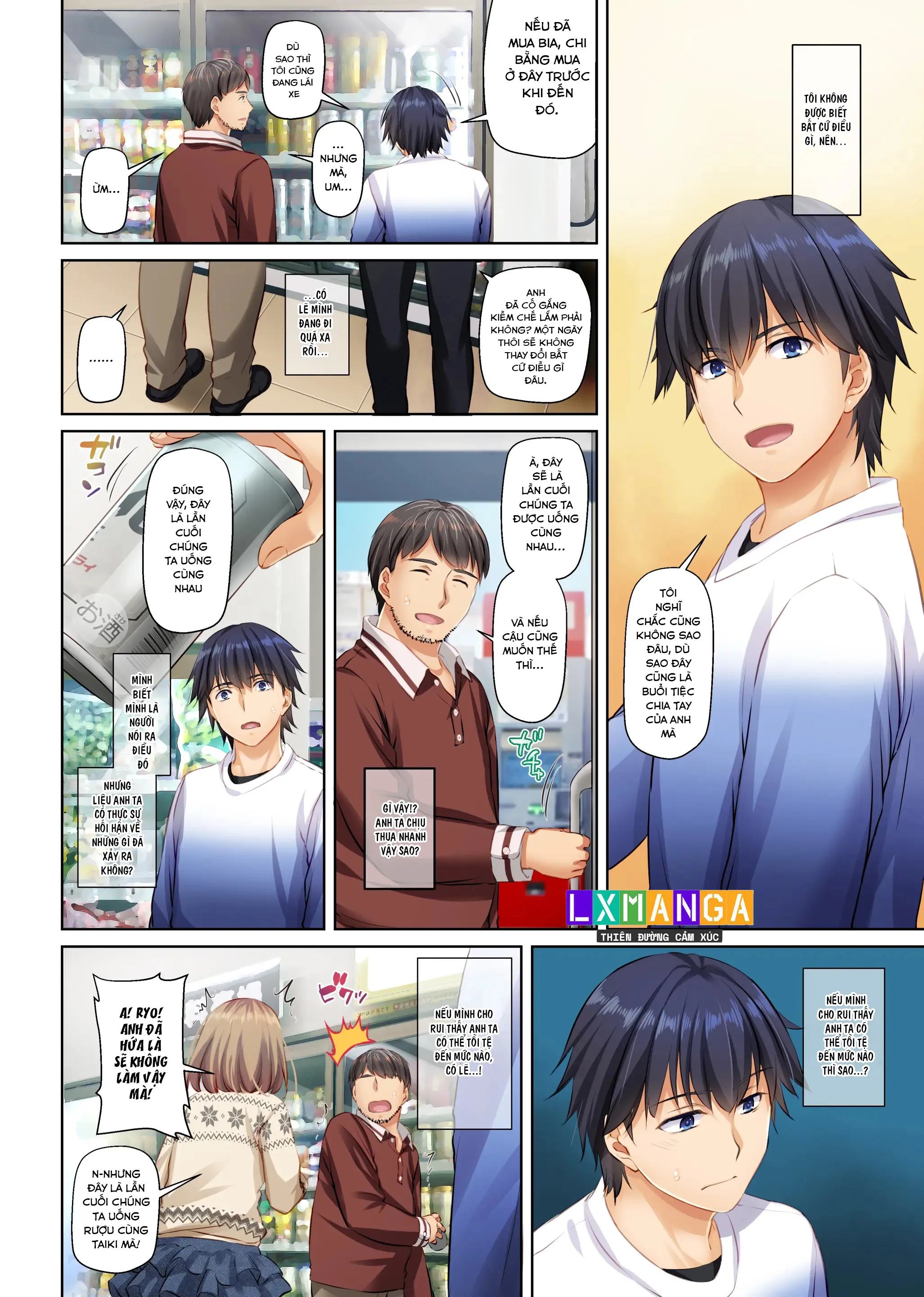 HentaiVN.net - Ảnh 55 - Hitozuma Osananajimi to Hitonatsu no Dekigoto 4 - oneshot