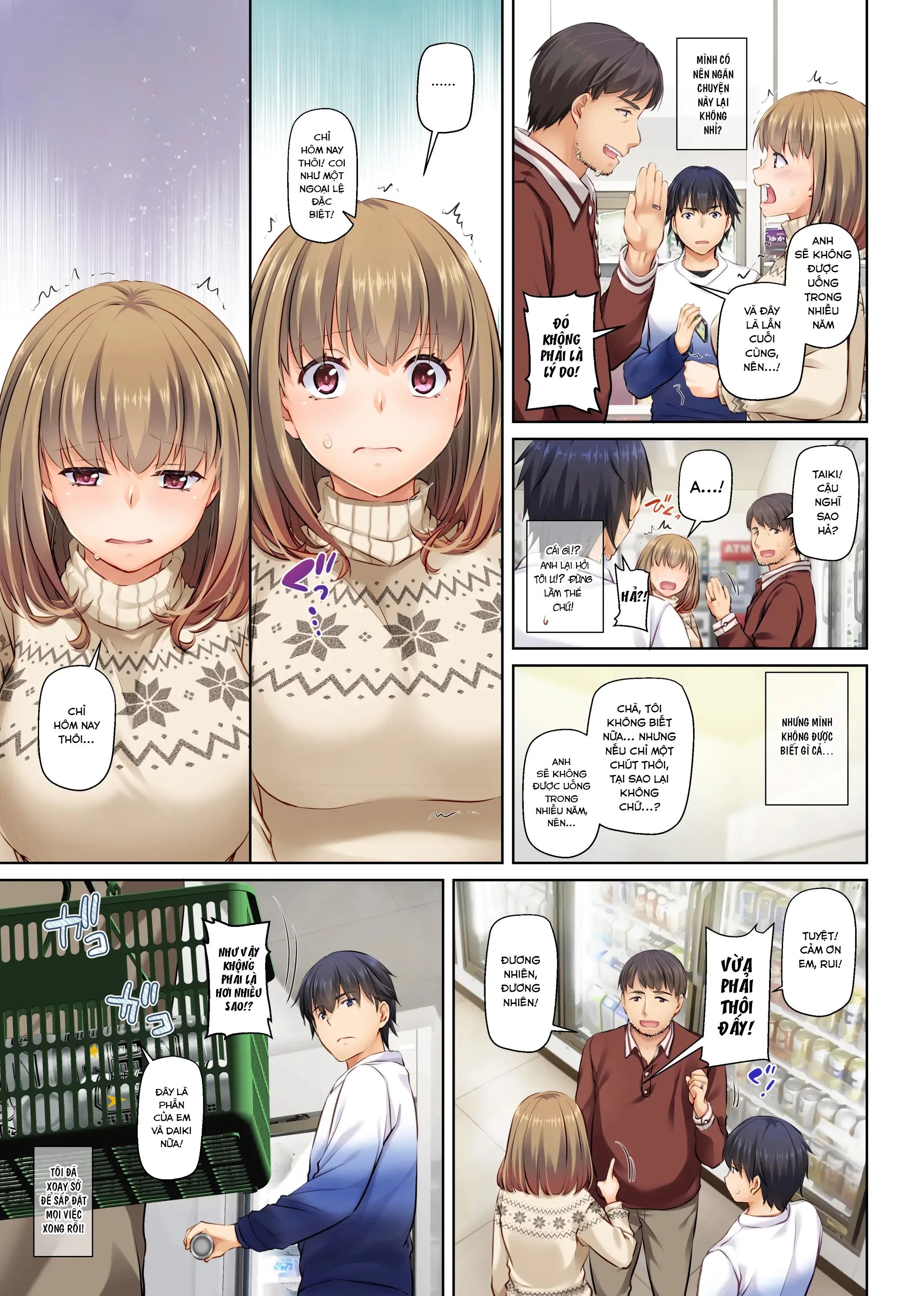HentaiVN.net - Ảnh 56 - Hitozuma Osananajimi to Hitonatsu no Dekigoto 4 - oneshot