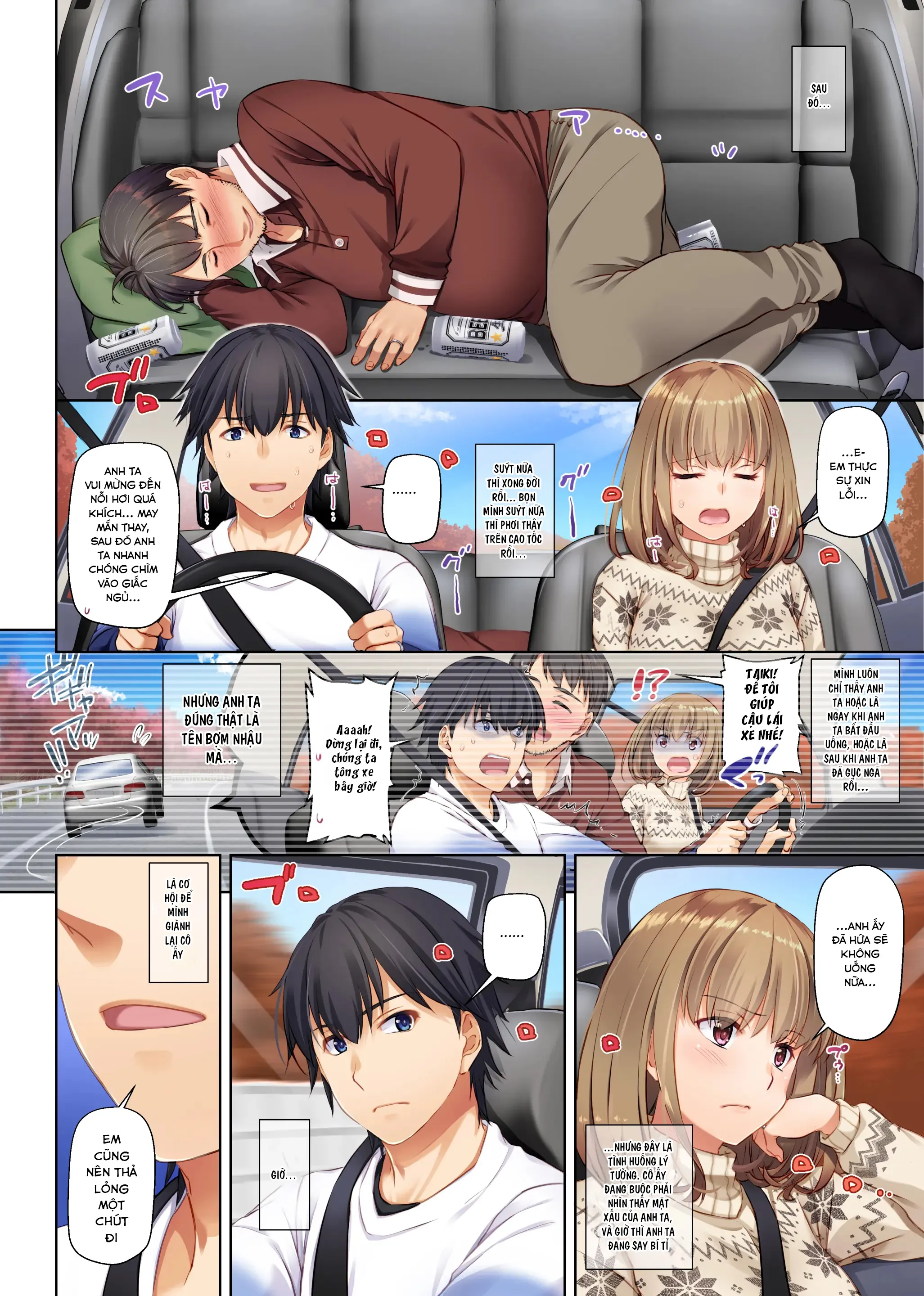 HentaiVN.net - Ảnh 57 - Hitozuma Osananajimi to Hitonatsu no Dekigoto 4 - oneshot