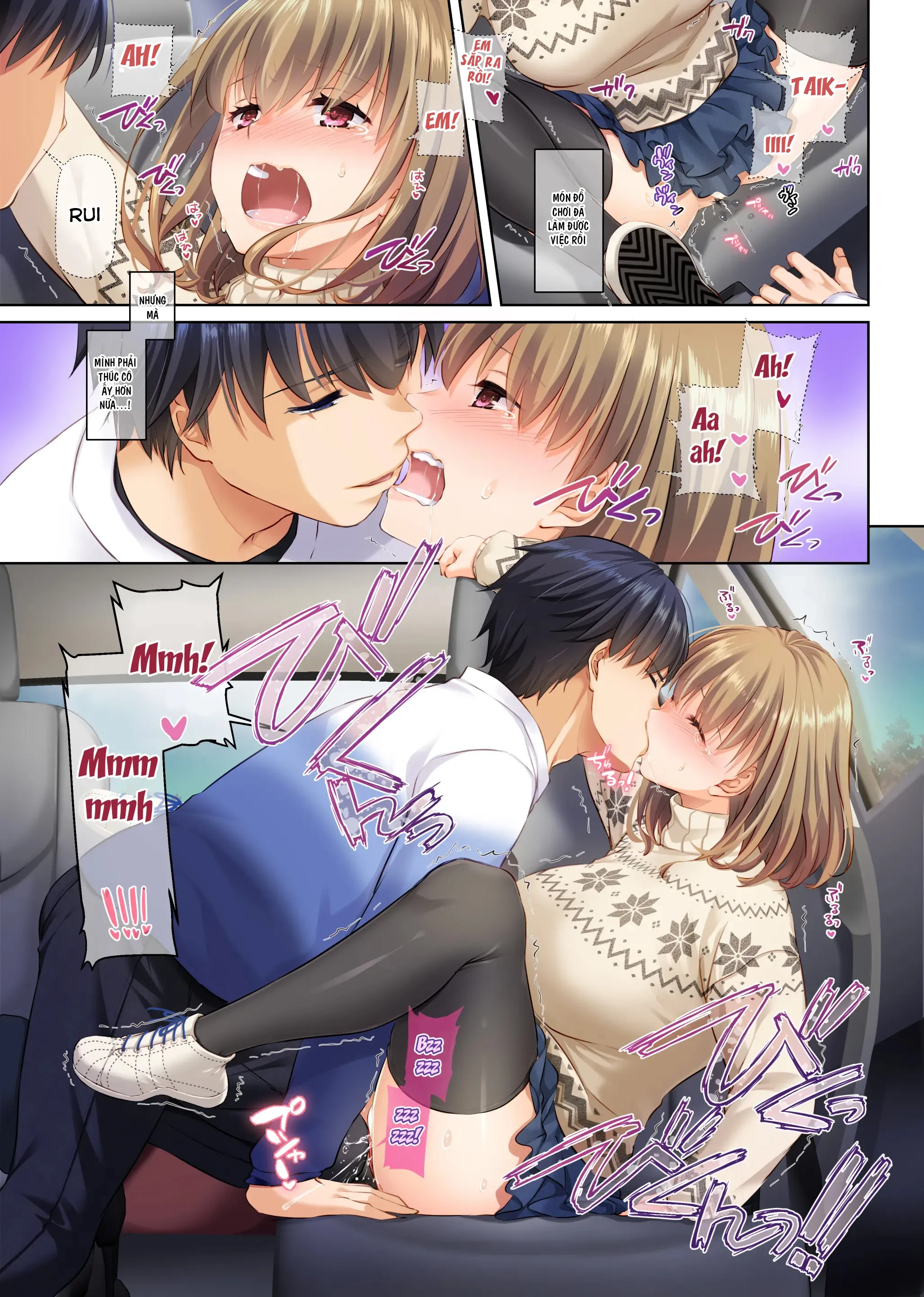 HentaiVN.net - Ảnh 63 - Hitozuma Osananajimi to Hitonatsu no Dekigoto 4 - oneshot