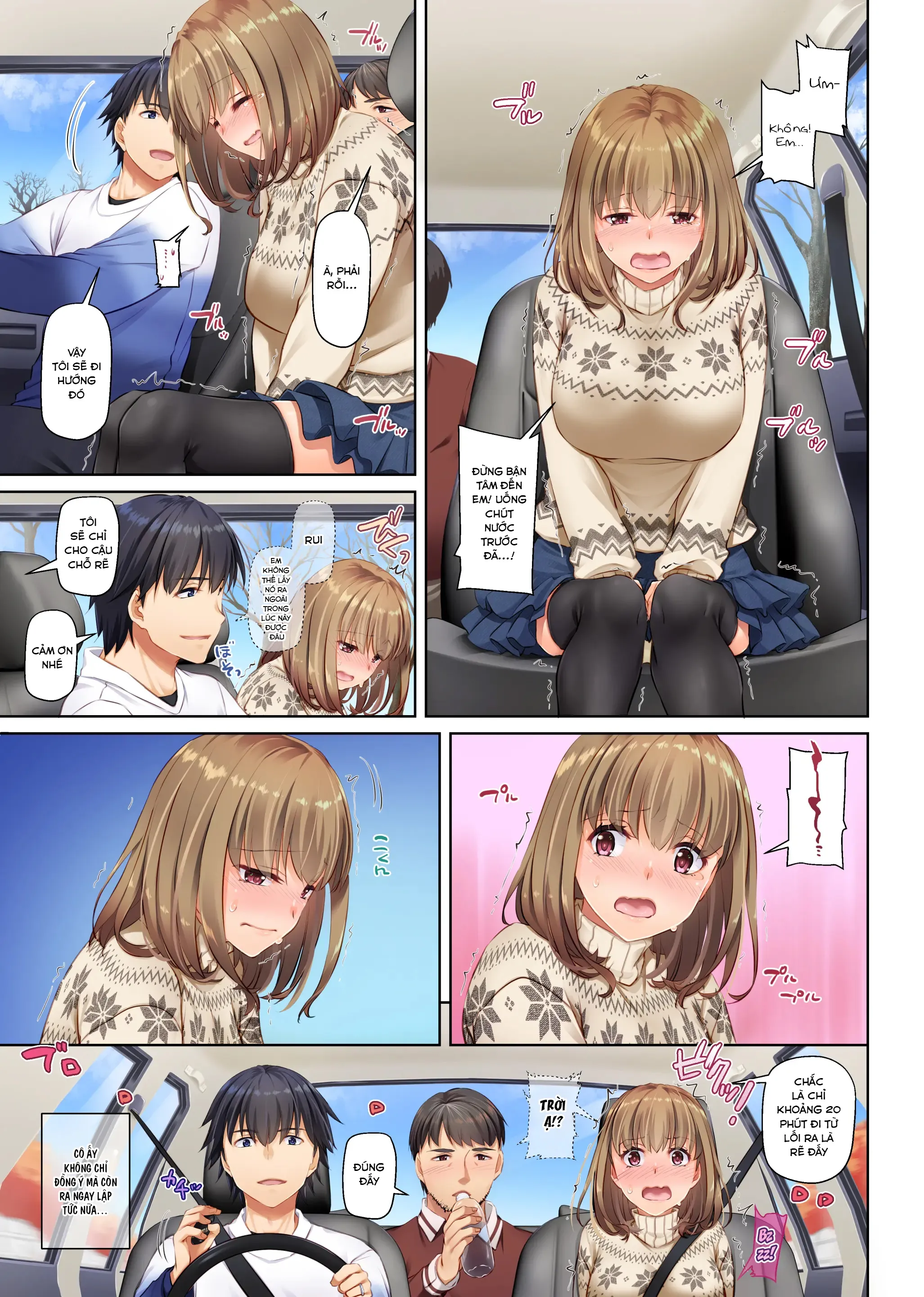 HentaiVN.net - Ảnh 65 - Hitozuma Osananajimi to Hitonatsu no Dekigoto 4 - oneshot