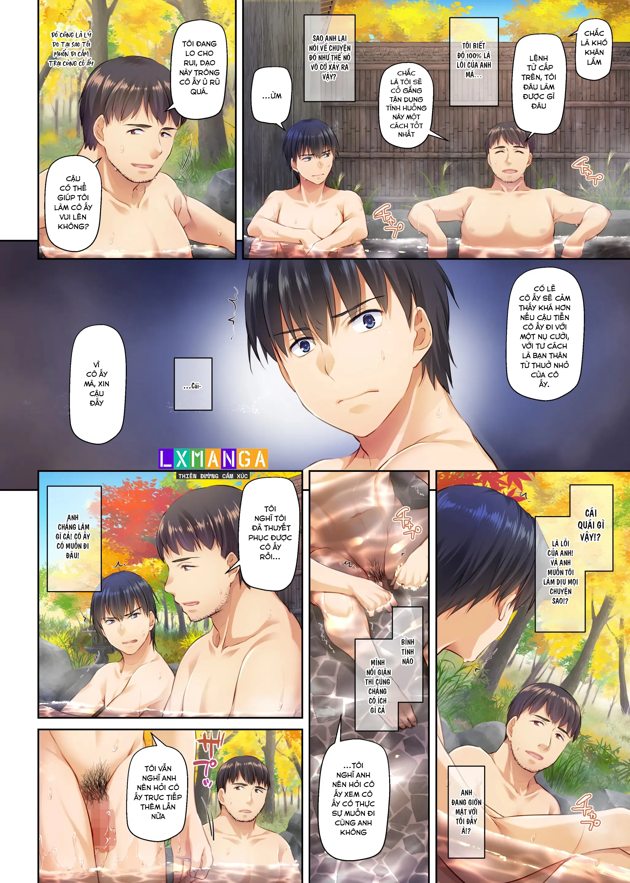 HentaiVN.net - Ảnh 68 - Hitozuma Osananajimi to Hitonatsu no Dekigoto 4 - oneshot