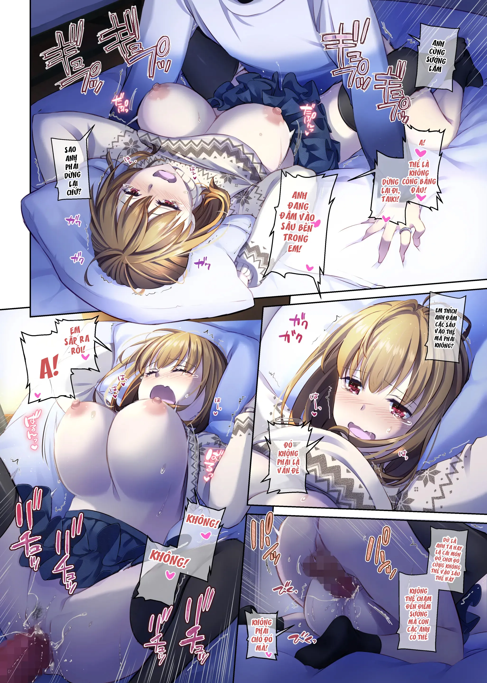 HentaiVN.net - Ảnh 80 - Hitozuma Osananajimi to Hitonatsu no Dekigoto 4 - oneshot