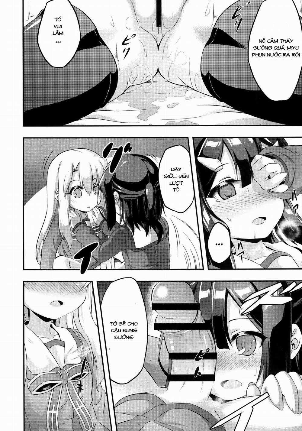 HentaiVN.net - Ảnh 15 - Loli & Futa Vol. 2 (Fatekaleid liner Prisma Illya) - Oneshot
