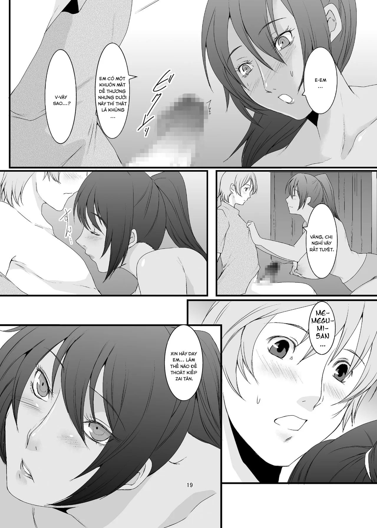 HentaiVN.net - Ảnh 20 - Oku-sama wa Moto Yariman [These Women Were Former Sluts] - Chap 1