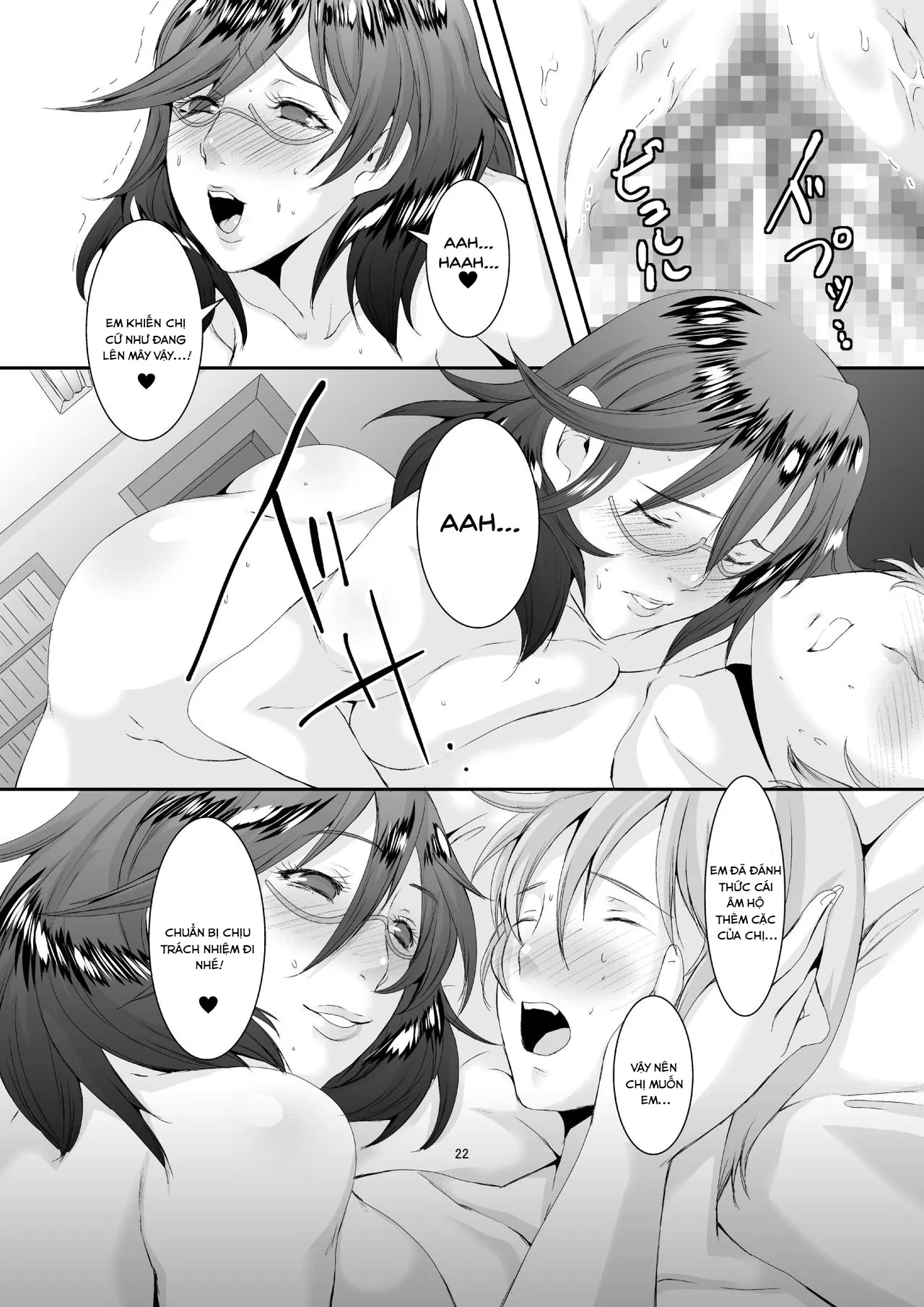 HentaiVN.net - Ảnh 23 - Oku-sama wa Moto Yariman [These Women Were Former Sluts] - Chap 2