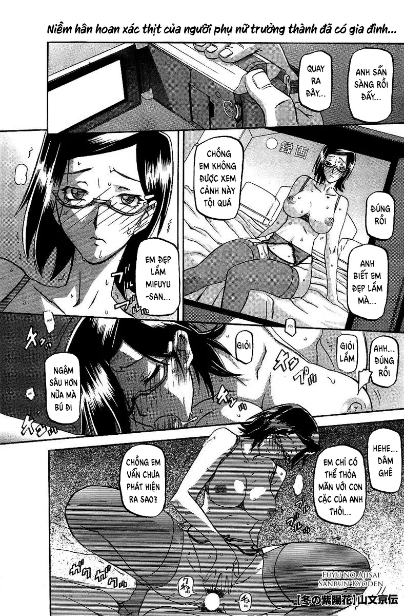 HentaiVN.net - Ảnh 3 - Winter Hydrangea - Chap 1