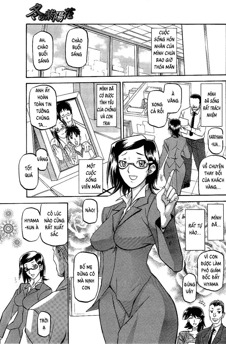 HentaiVN.net - Ảnh 5 - Winter Hydrangea - Chap 1