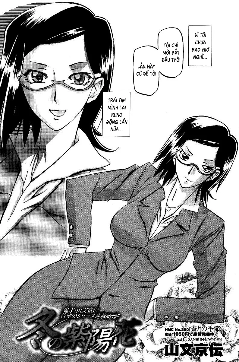HentaiVN.net - Ảnh 6 - Winter Hydrangea - Chap 1